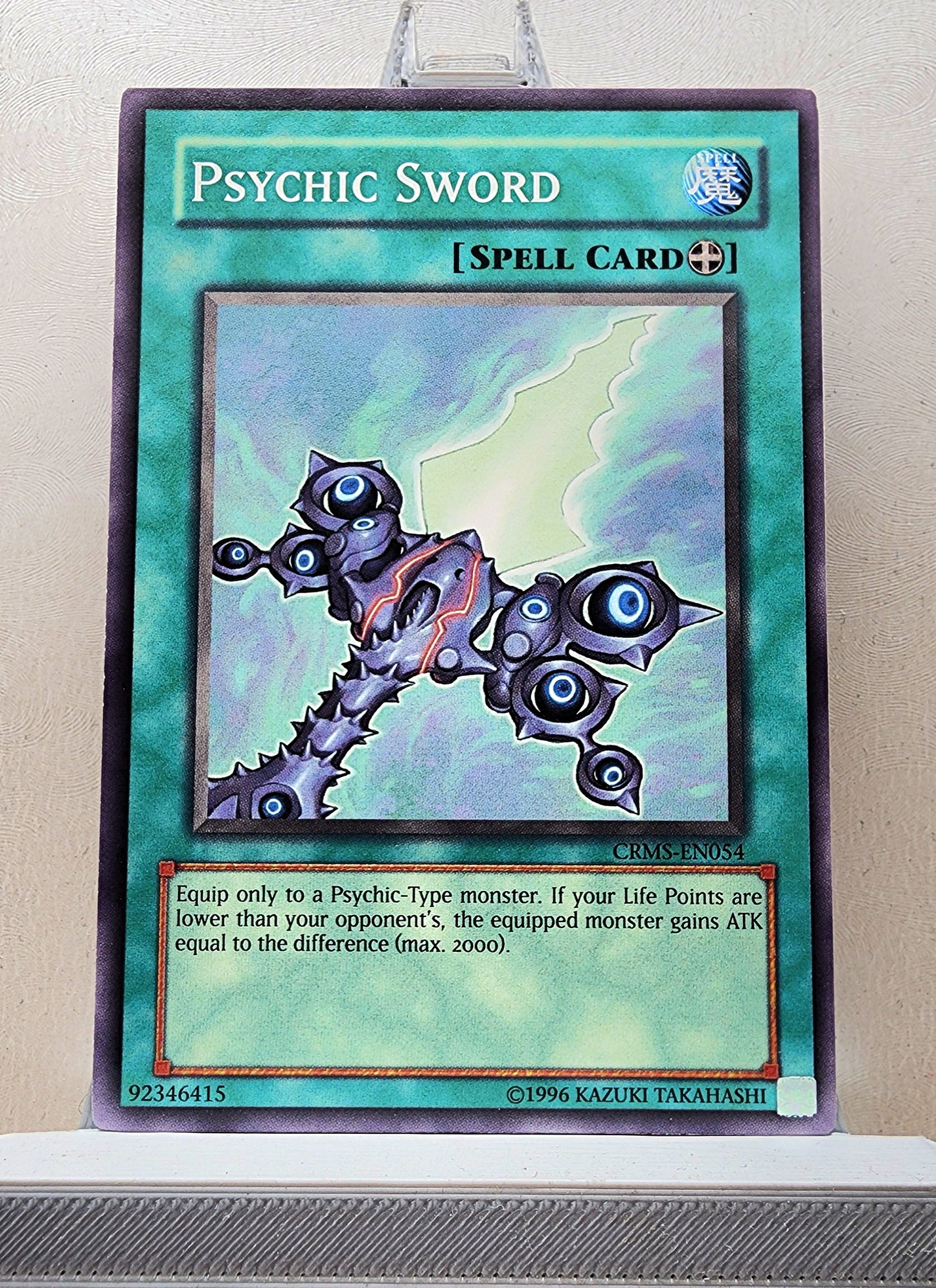 Yugioh! Crimson Crisis Singles (CRMS - Common) Unli Edition