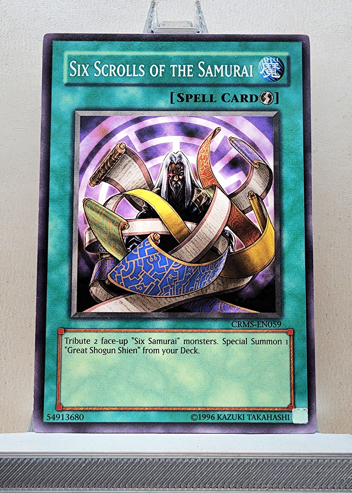 Yugioh! Crimson Crisis Singles (CRMS - Common) Unli Edition