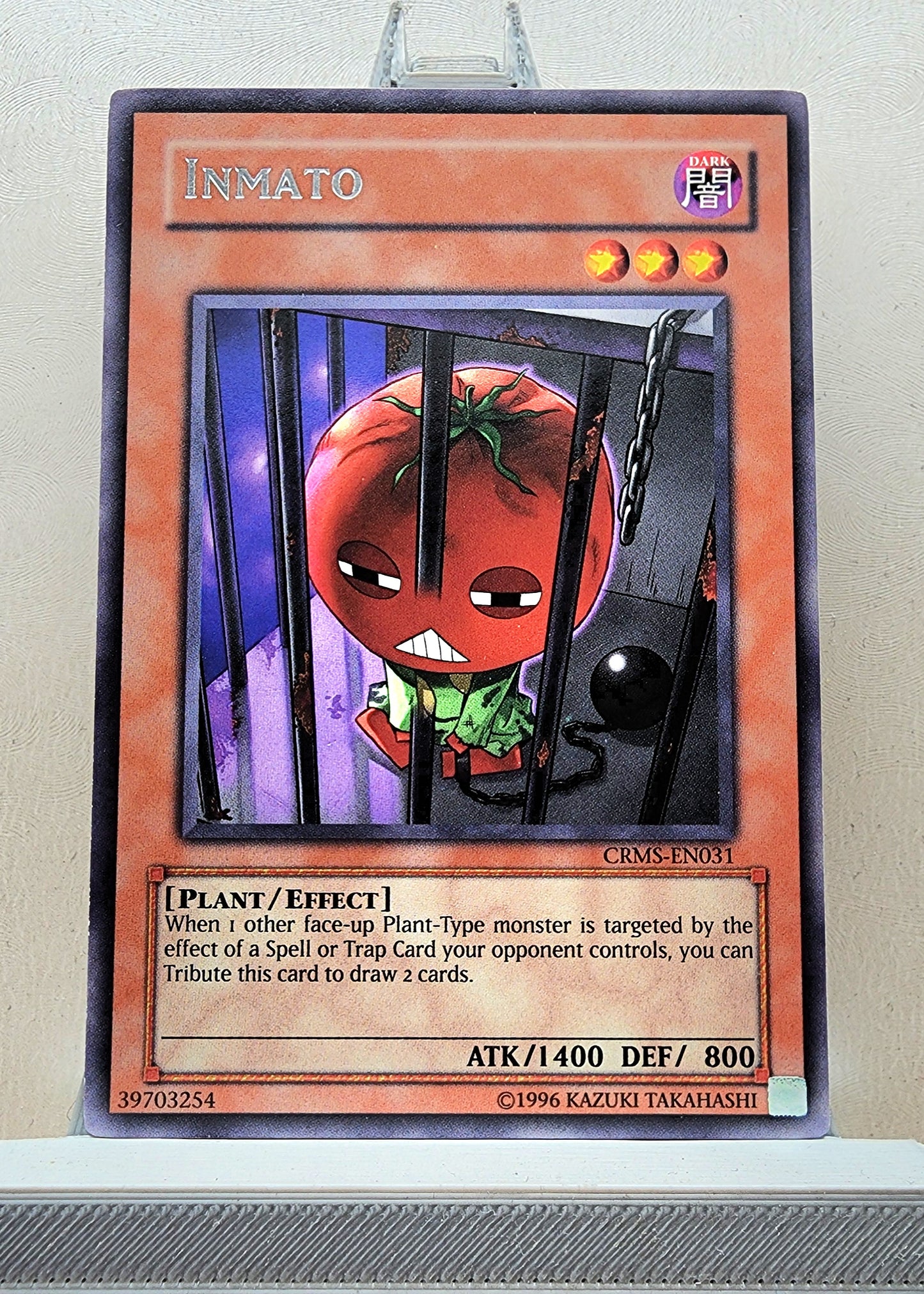 Yugioh! 1x Inmato (CRMS - Rare) Unli Edition