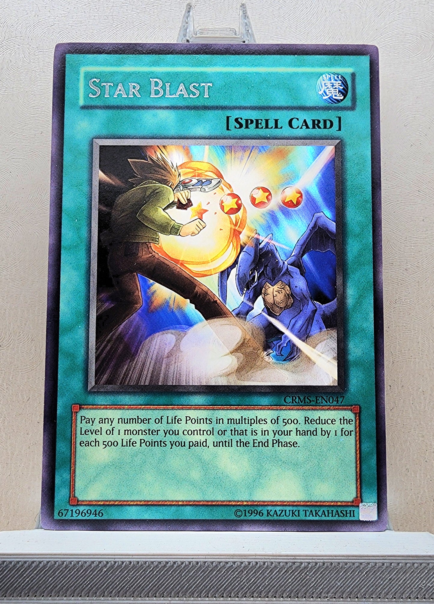 Yugioh! 1x Star Blast (CRMS - Rare) Unli Edition