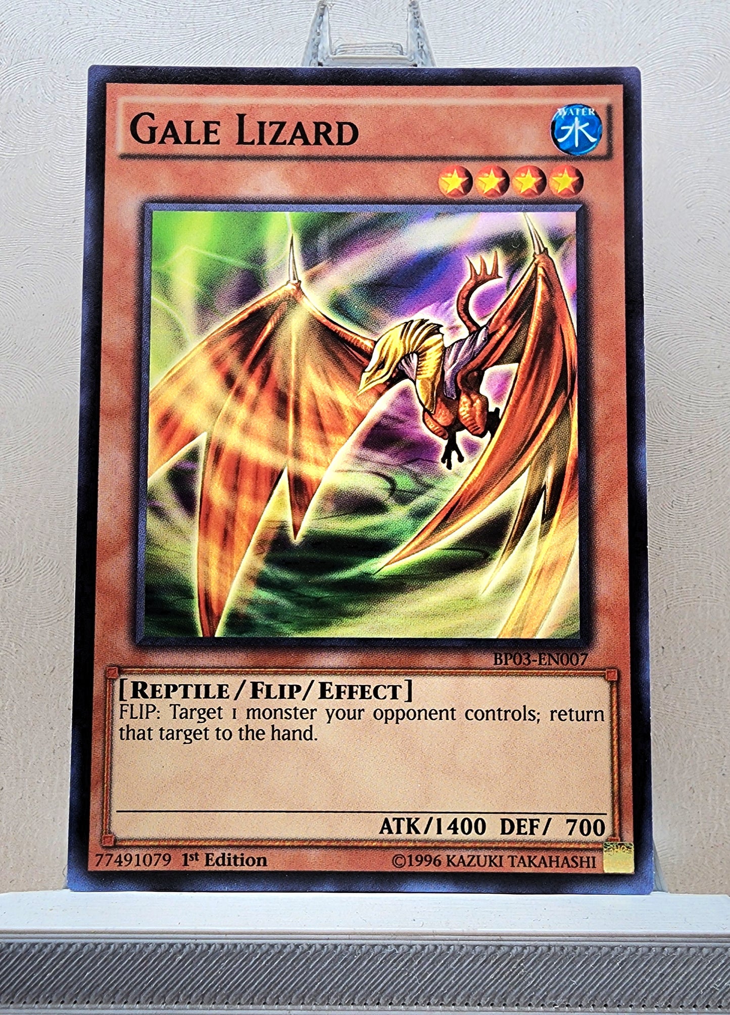 Yugioh! Battle Pack 3: Monster League Singles SET 1 (BP03 - Common) 1st Edition