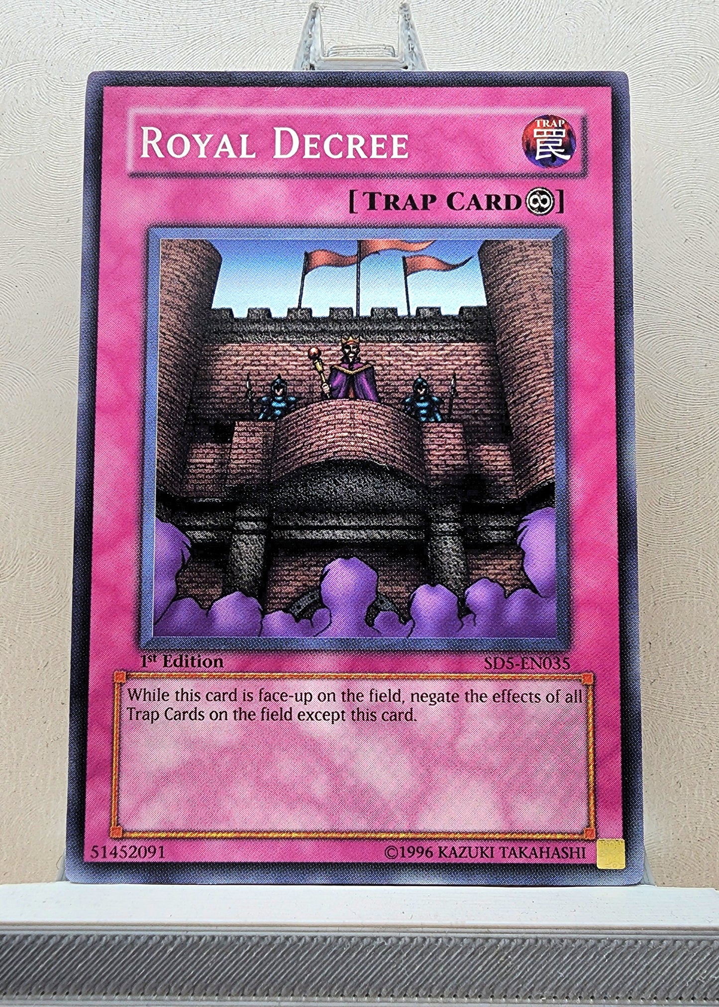 Yugioh! Structure Deck: Warrior's Triumph Singles (SD5 - Common) 1st Edition