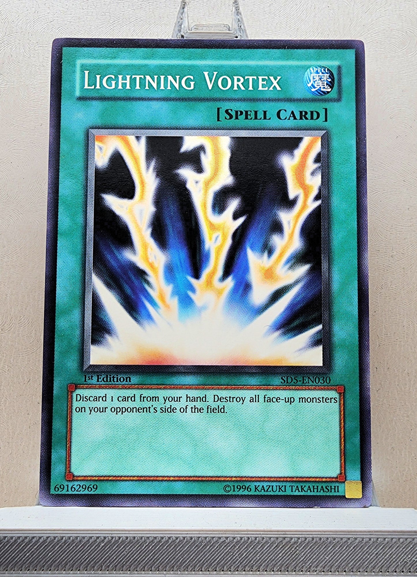 Yugioh! Structure Deck: Warrior's Triumph Singles (SD5 - Common) 1st Edition