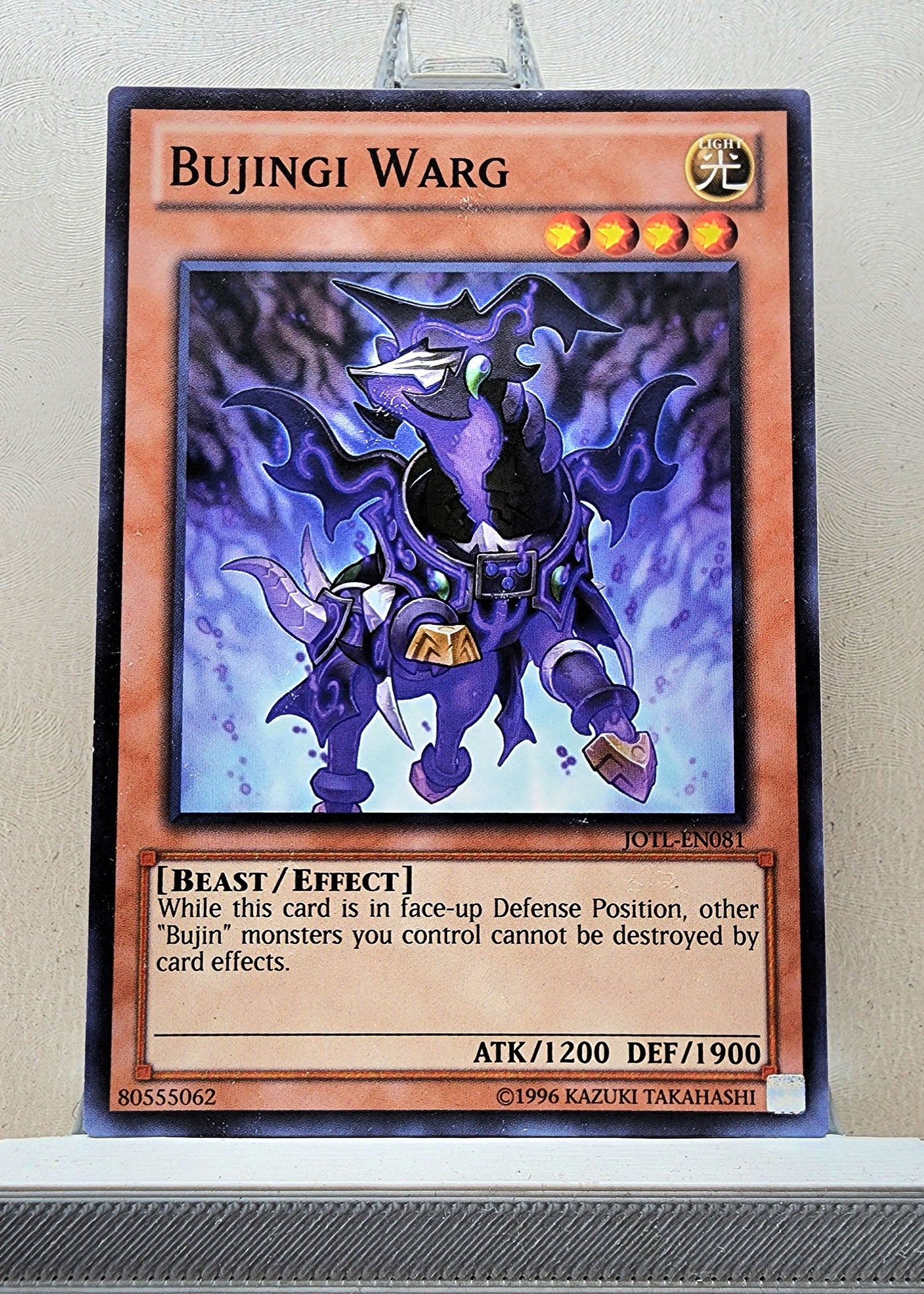 Yugioh! Judgment of the Light Singles (JOTL - Common) 1st/Unli Edition