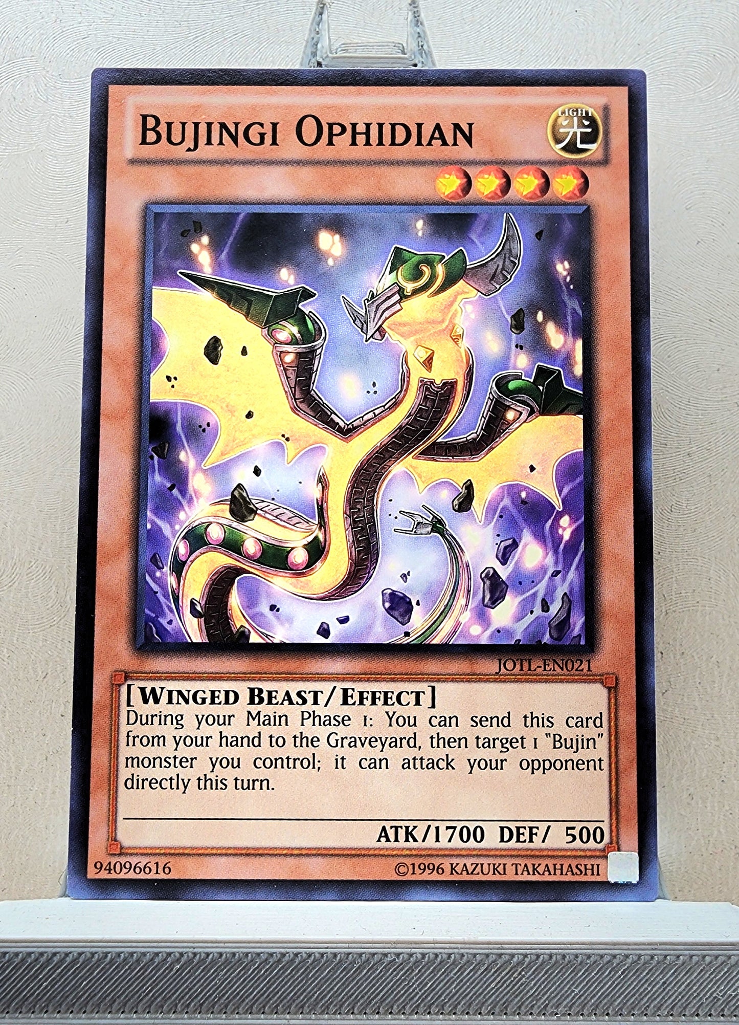 Yugioh! Judgment of the Light Singles (JOTL - Common) 1st/Unli Edition