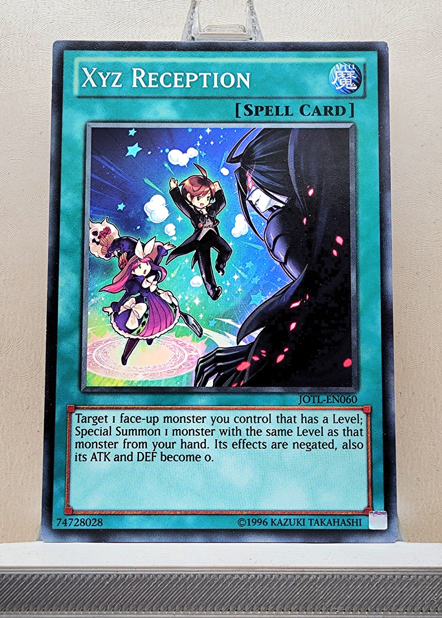 Yugioh! Judgment of the Light Singles (JOTL - Common) 1st/Unli Edition