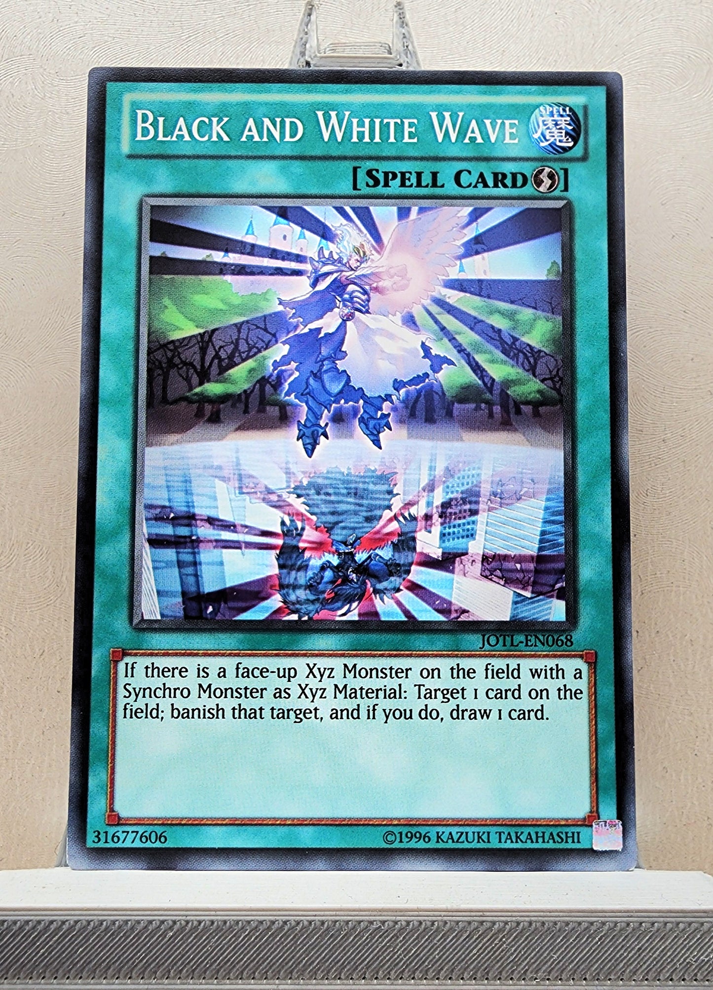 Yugioh! Judgment of the Light Singles (JOTL - Common) 1st/Unli Edition