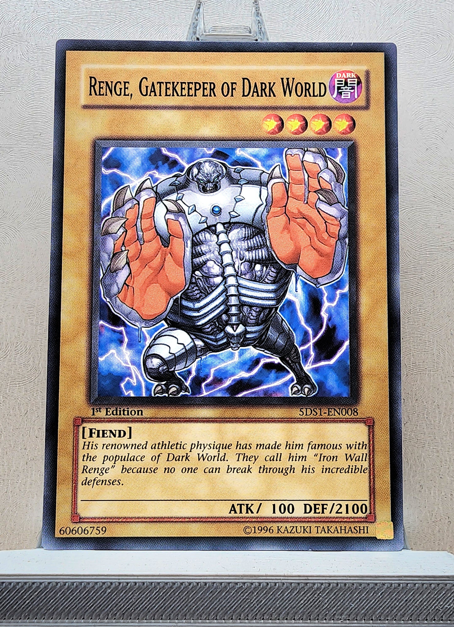 Yugioh! Starter Deck: Yugioh 5D'S Singles (5DS1 - Common) 1st Edition
