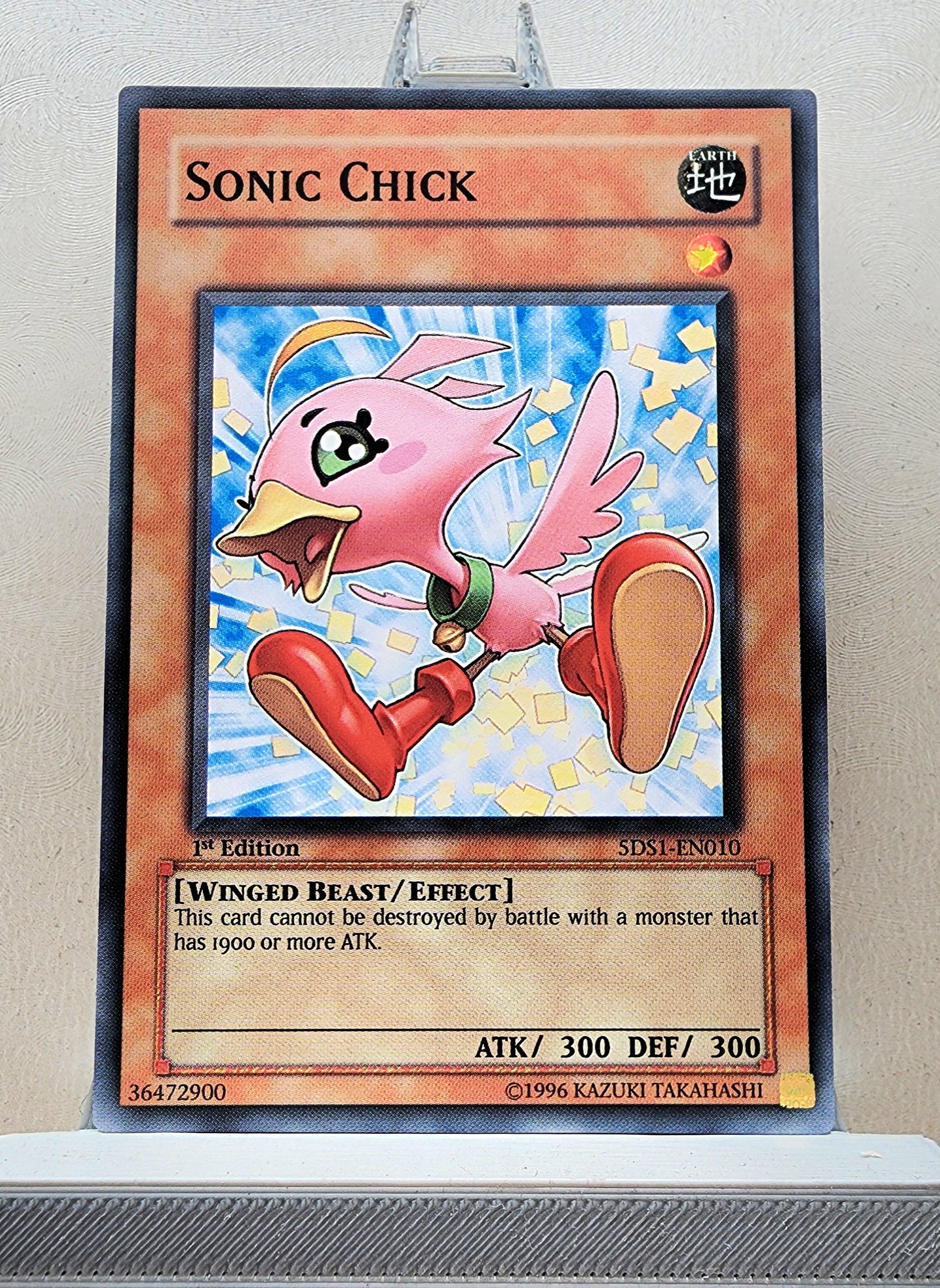 Yugioh! Starter Deck: Yugioh 5D'S Singles (5DS1 - Common) 1st Edition