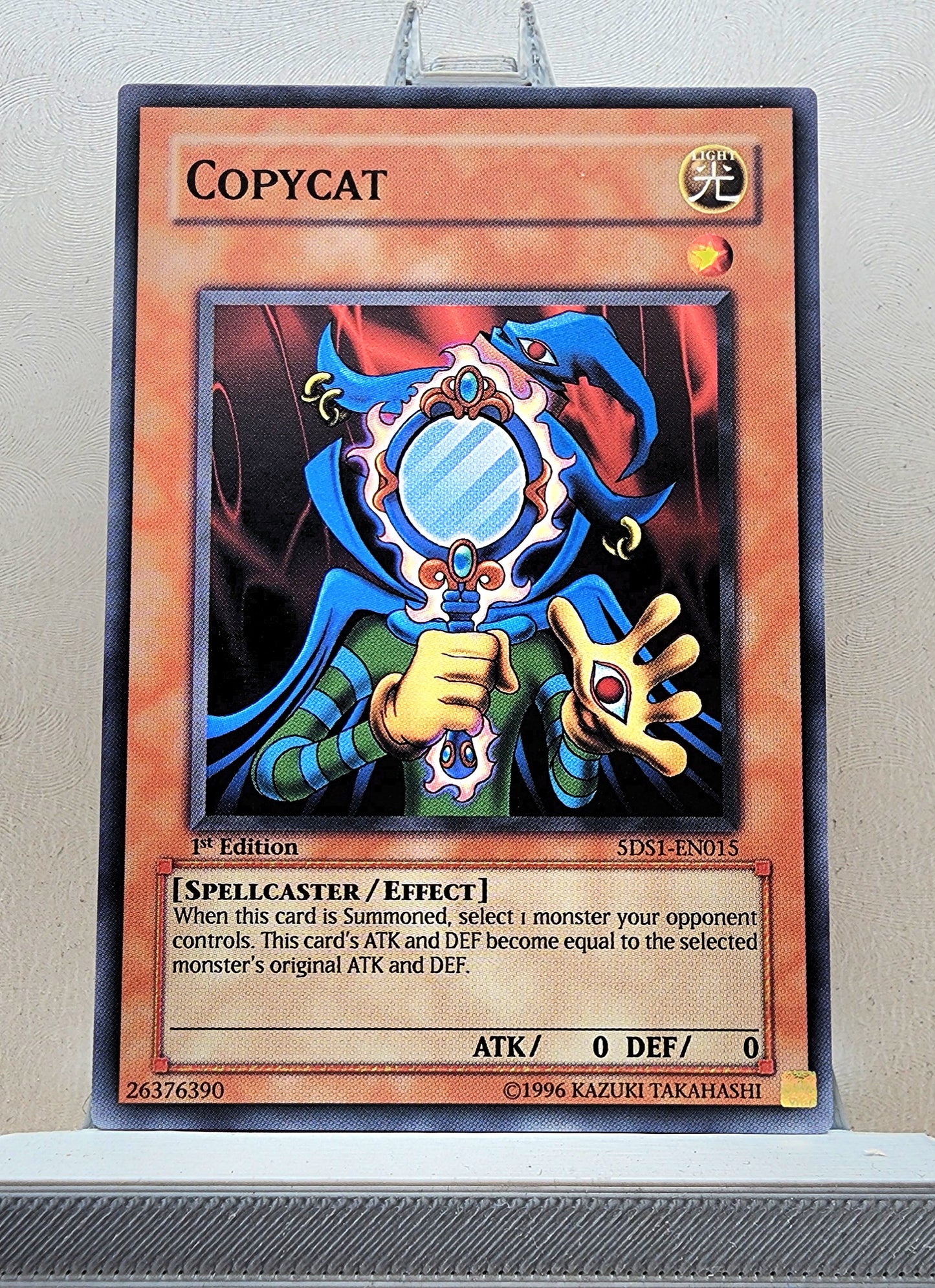 Yugioh! Starter Deck: Yugioh 5D'S Singles (5DS1 - Common) 1st Edition