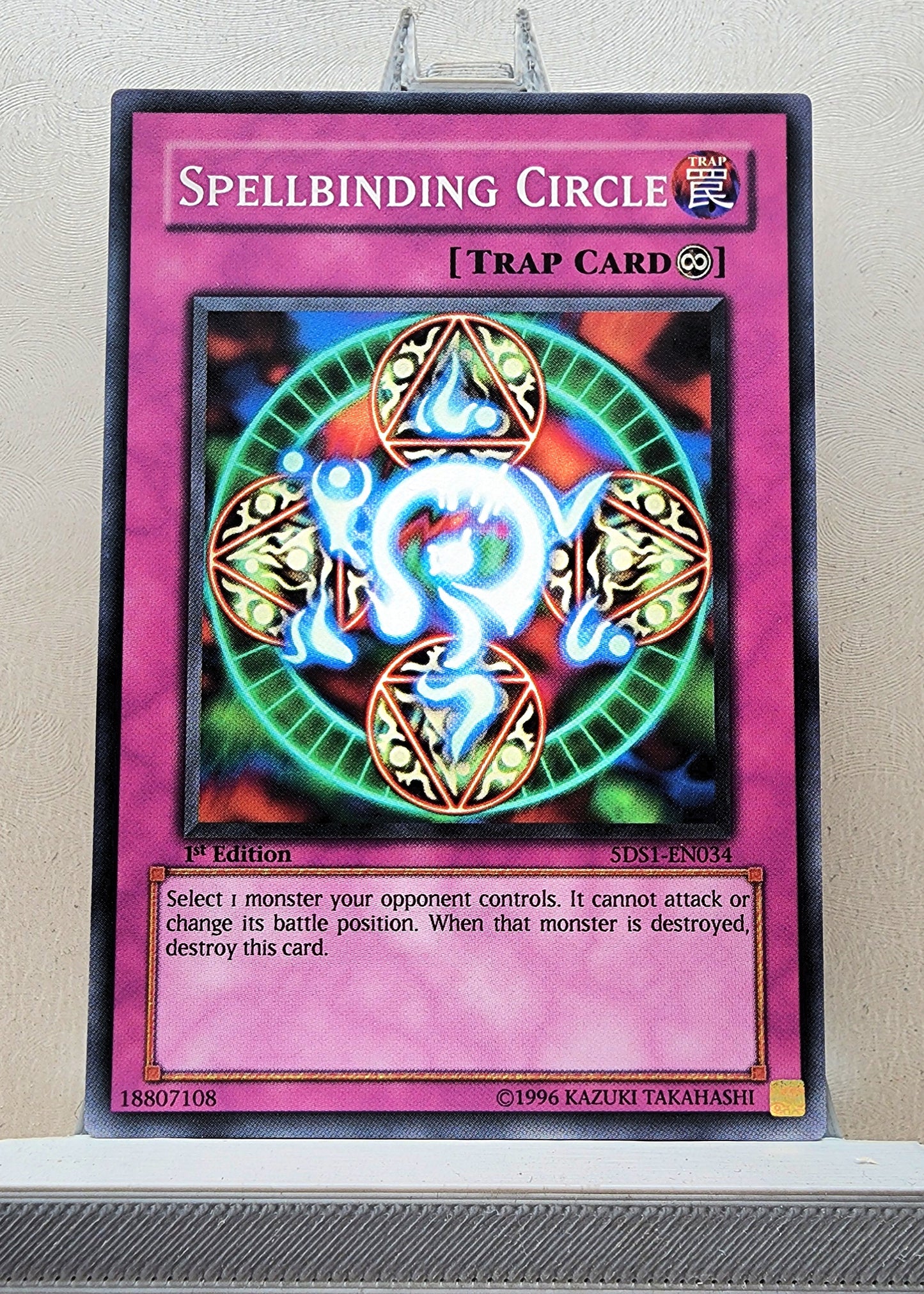 Yugioh! Starter Deck: Yugioh 5D'S Singles (5DS1 - Common) 1st Edition
