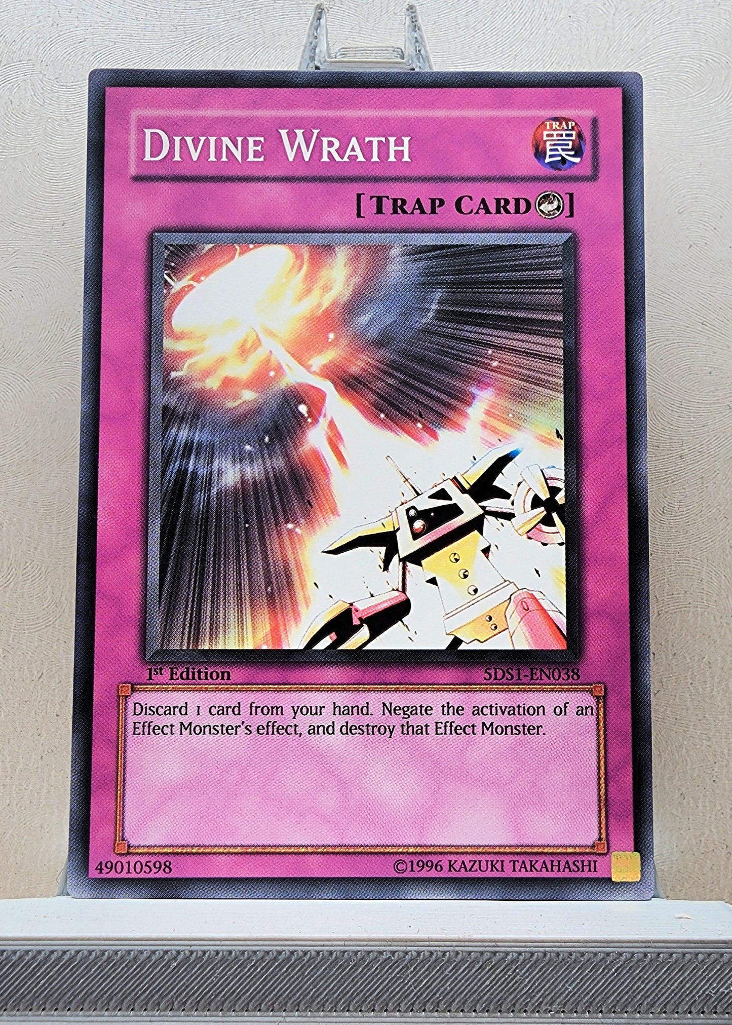Yugioh! Starter Deck: Yugioh 5D'S Singles (5DS1 - Common) 1st Edition
