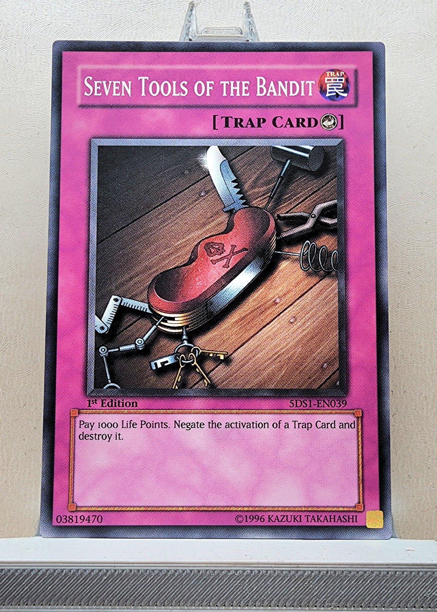 Yugioh! Starter Deck: Yugioh 5D'S Singles (5DS1 - Common) 1st Edition