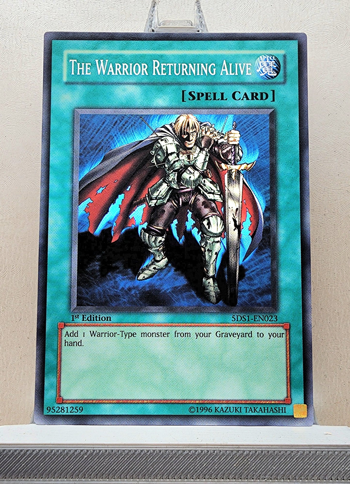 Yugioh! Starter Deck: Yugioh 5D'S Singles (5DS1 - Common) 1st Edition
