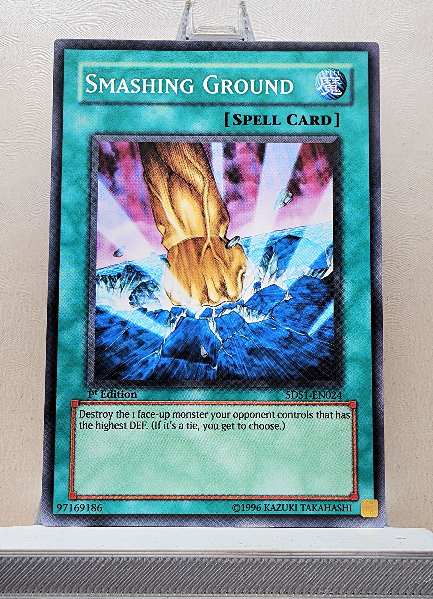 Yugioh! Starter Deck: Yugioh 5D'S Singles (5DS1 - Common) 1st Edition