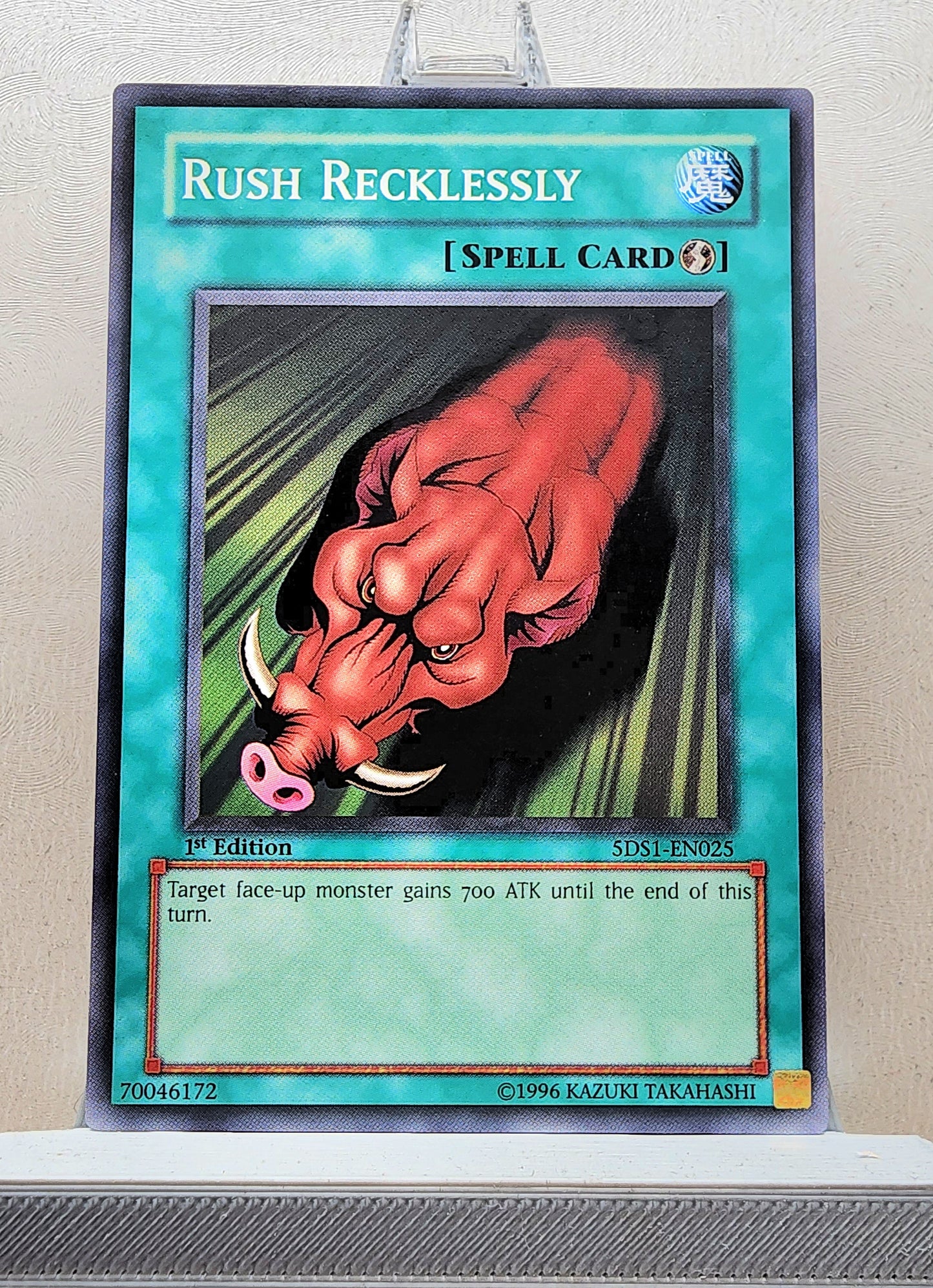Yugioh! Starter Deck: Yugioh 5D'S Singles (5DS1 - Common) 1st Edition