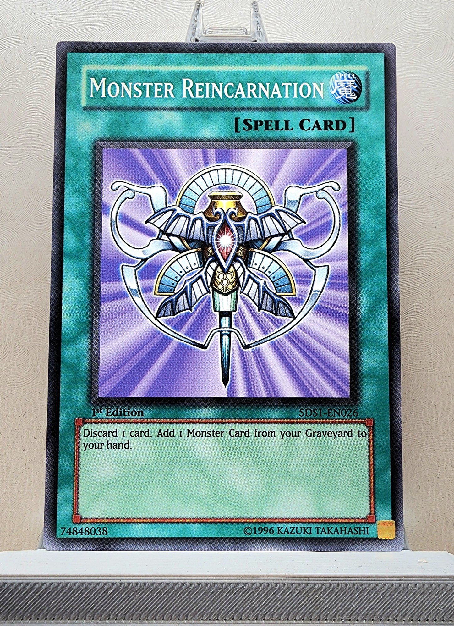 Yugioh! Starter Deck: Yugioh 5D'S Singles (5DS1 - Common) 1st Edition