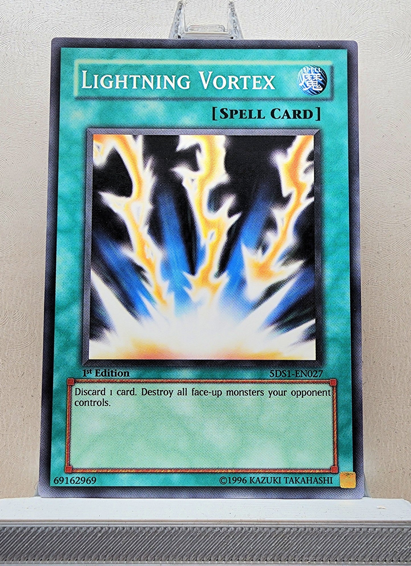 Yugioh! Starter Deck: Yugioh 5D'S Singles (5DS1 - Common) 1st Edition