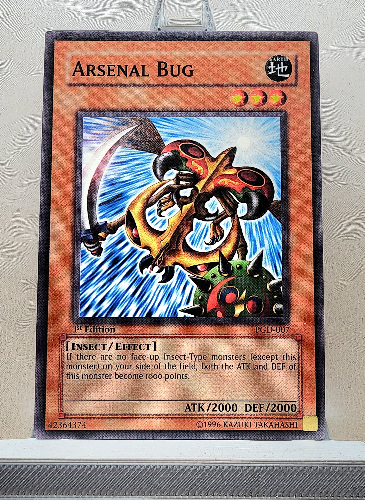 Yugioh! Pharaonic Guardian Singles (PGD - Common) 1st/Unli Edition