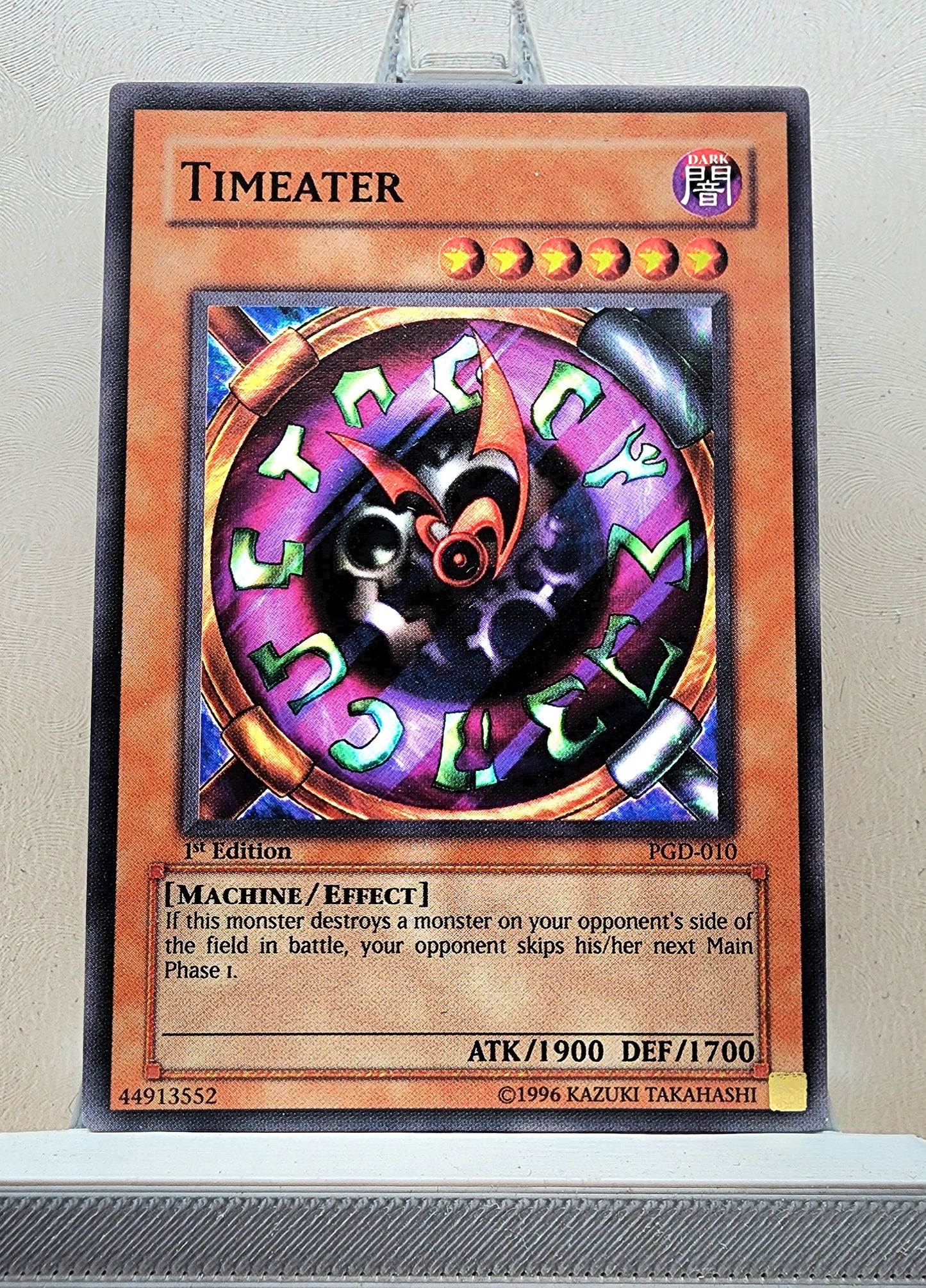 Yugioh! Pharaonic Guardian Singles (PGD - Common) 1st/Unli Edition