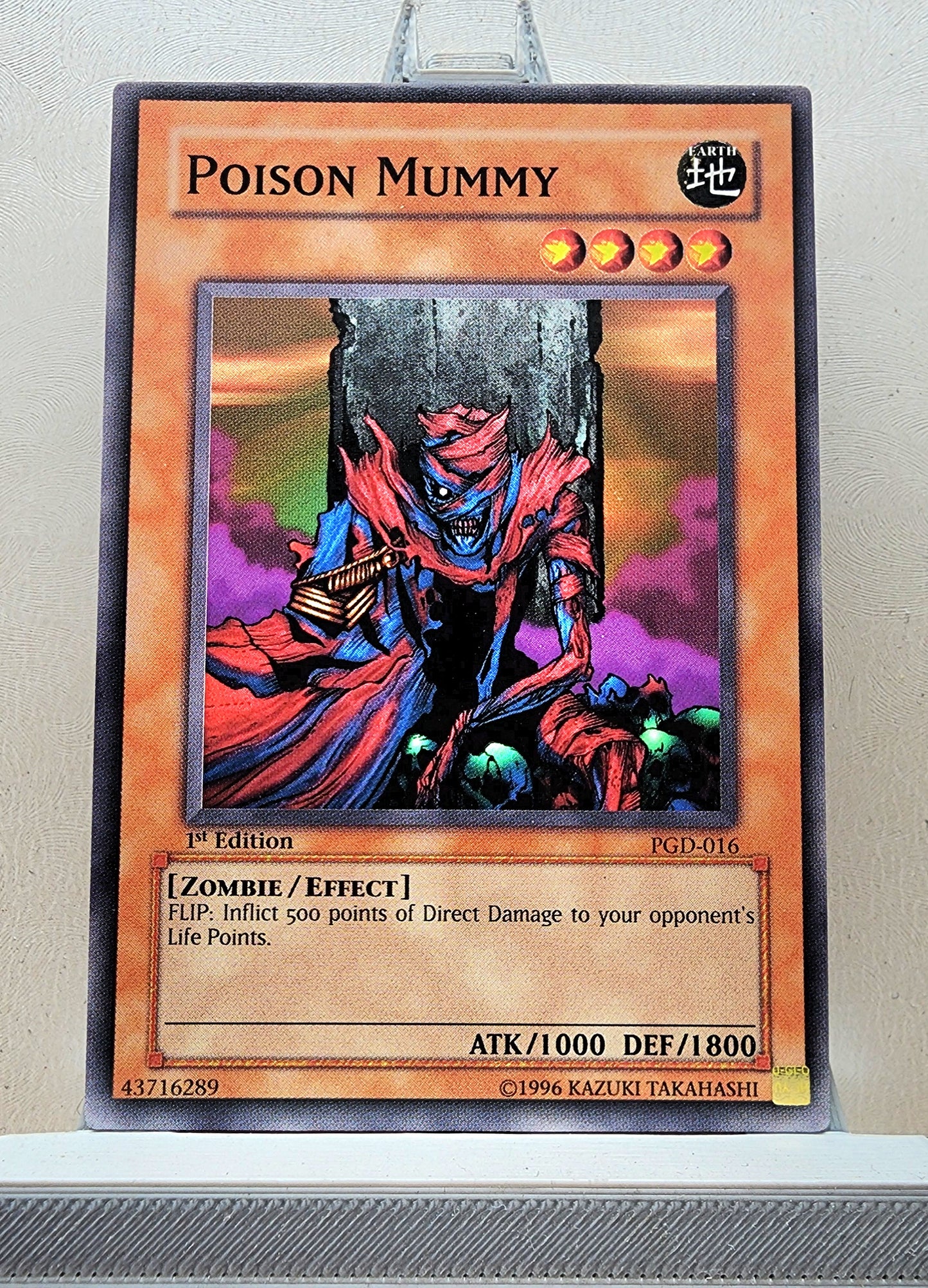 Yugioh! Pharaonic Guardian Singles (PGD - Common) 1st/Unli Edition