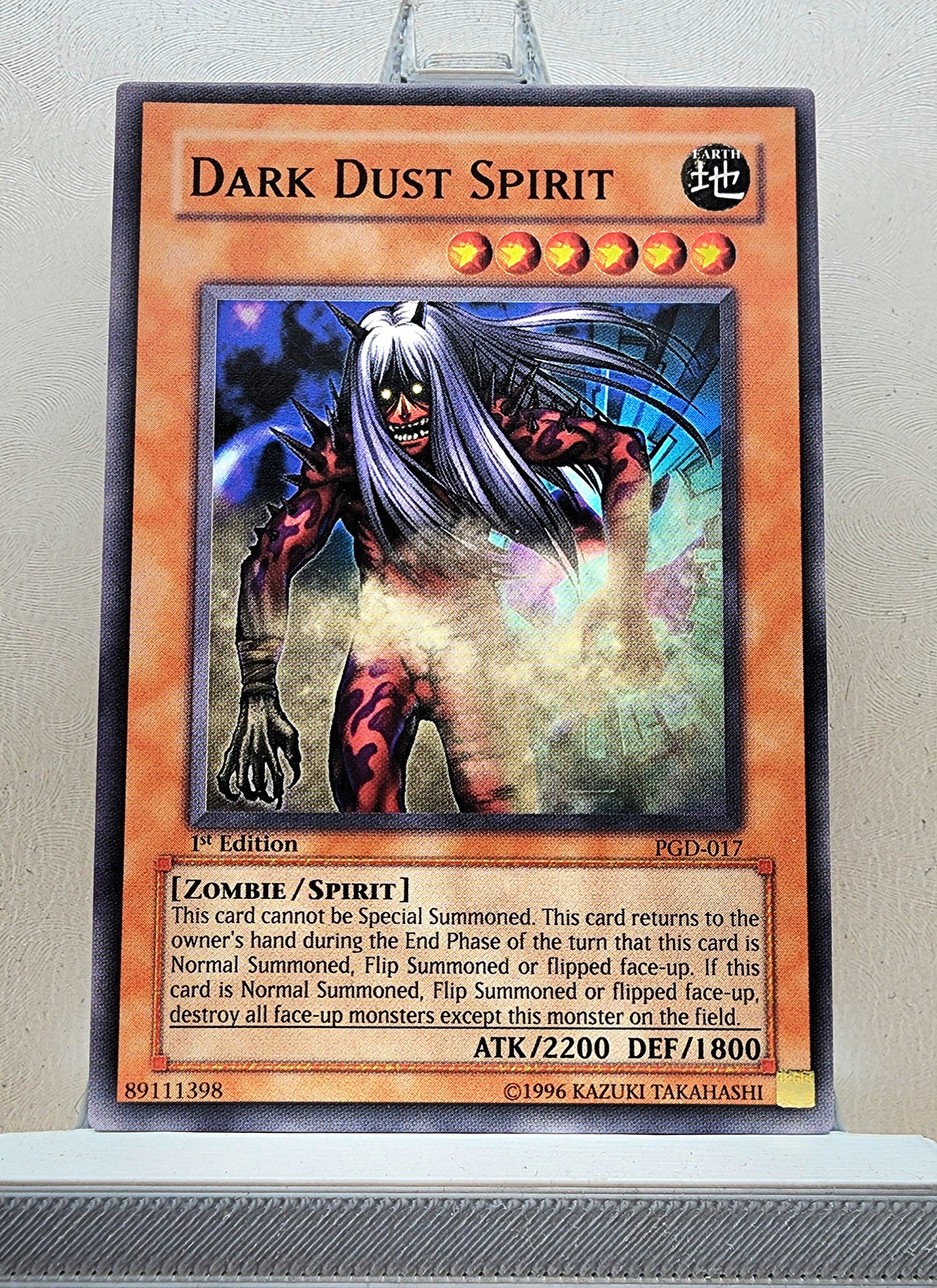 Yugioh! Pharaonic Guardian Singles (PGD - Common) 1st/Unli Edition