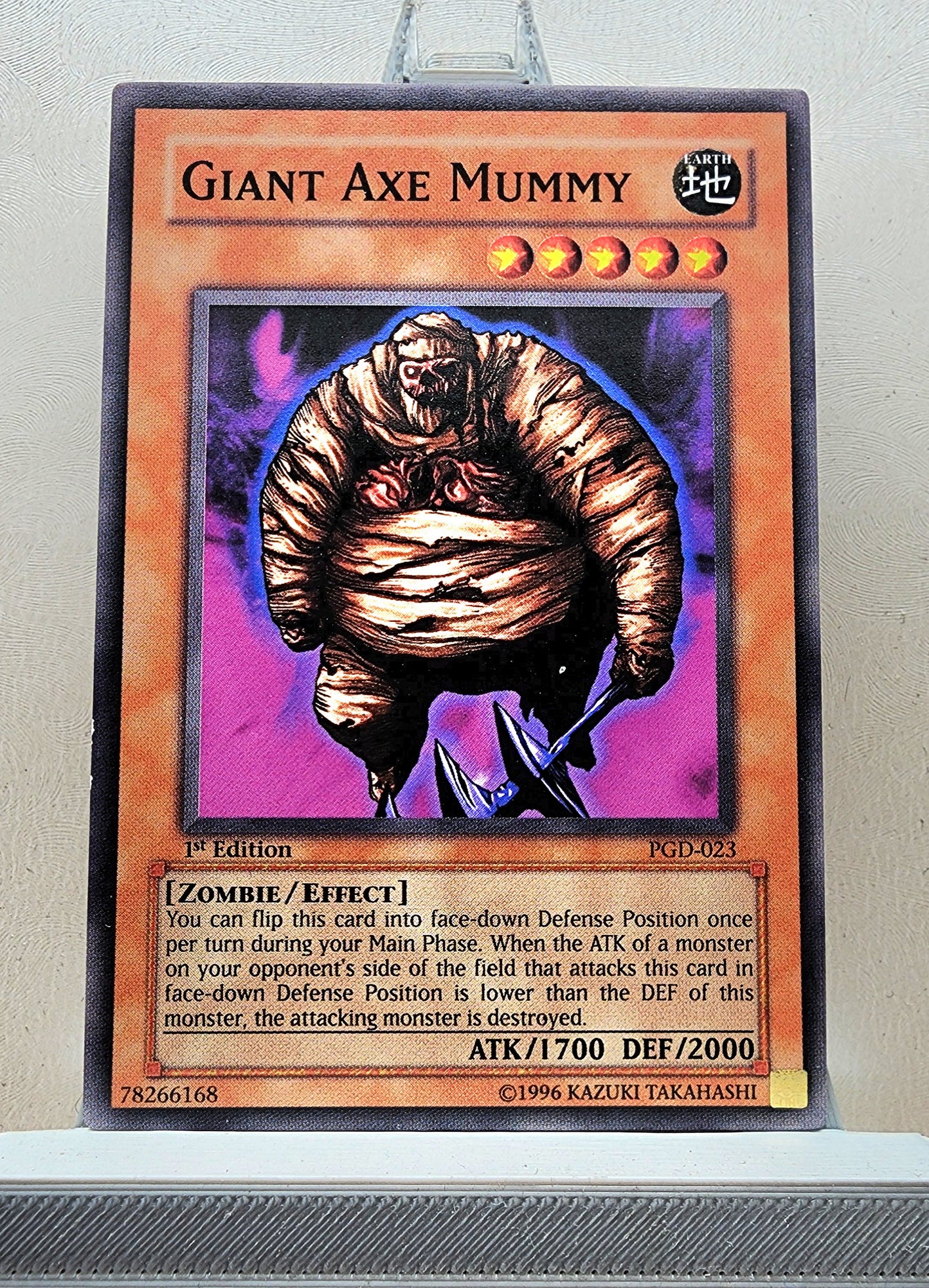 Yugioh! Pharaonic Guardian Singles (PGD - Common) 1st/Unli Edition