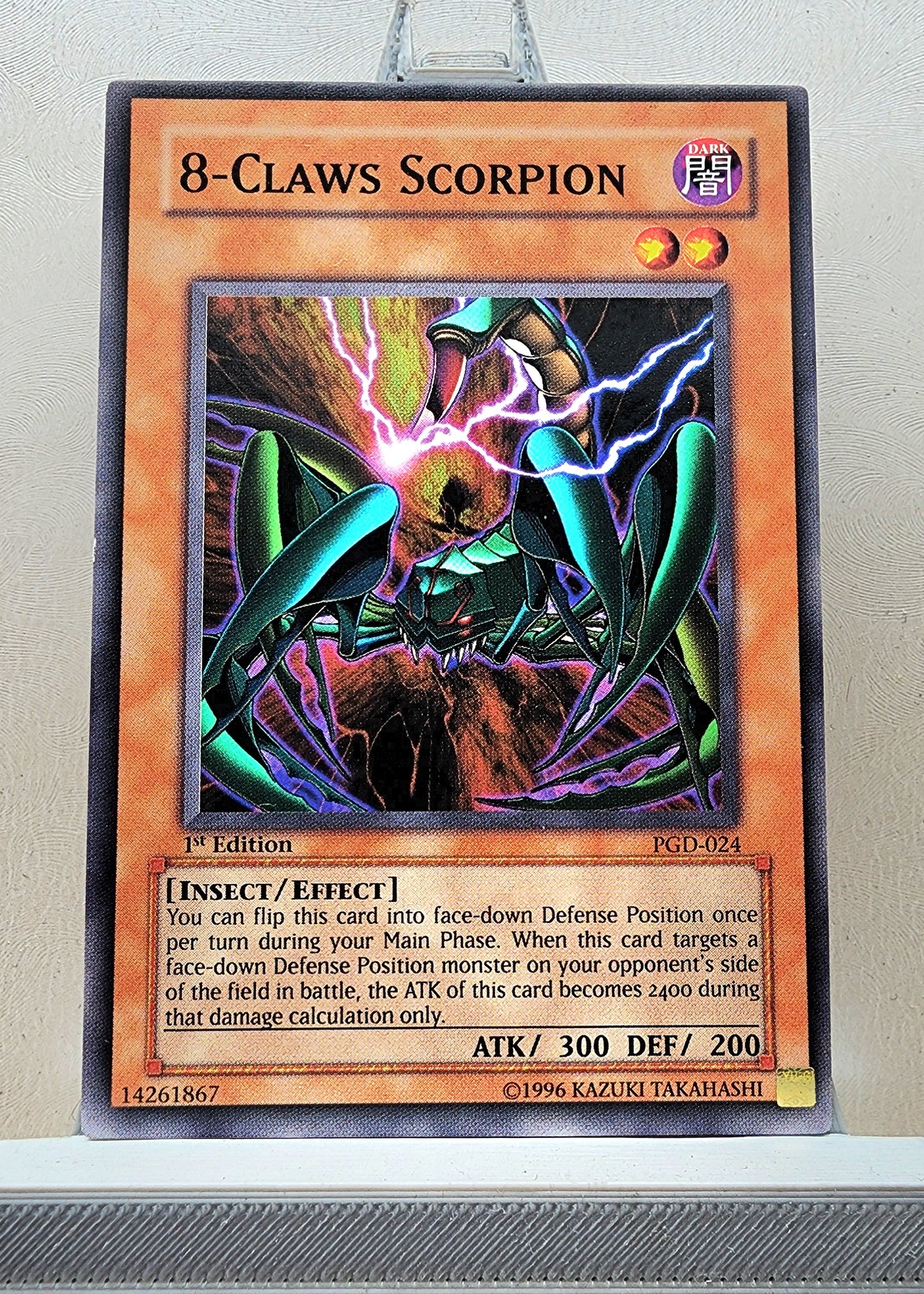 Yugioh! Pharaonic Guardian Singles (PGD - Common) 1st/Unli Edition