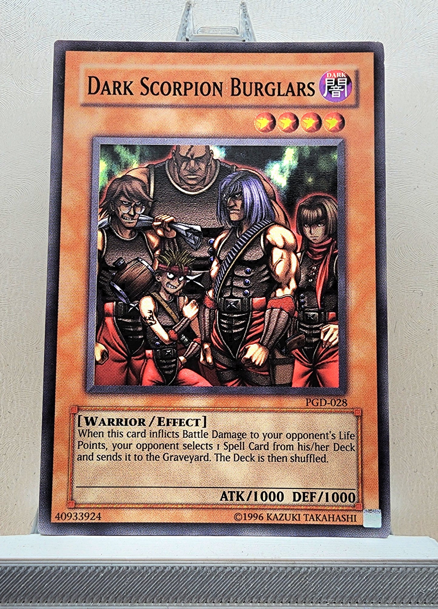 Yugioh! Pharaonic Guardian Singles (PGD - Common) 1st/Unli Edition