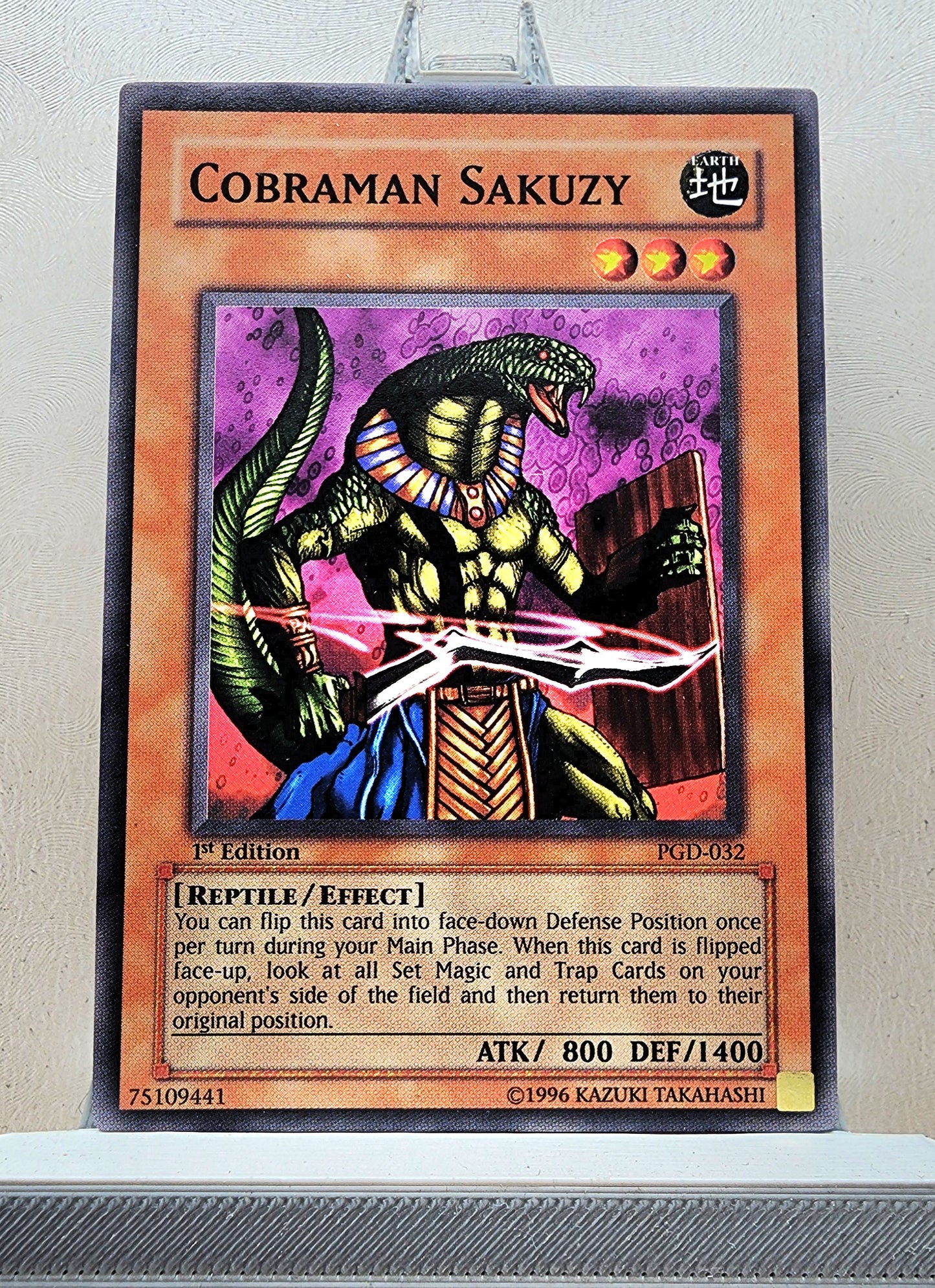 Yugioh! Pharaonic Guardian Singles (PGD - Common) 1st/Unli Edition