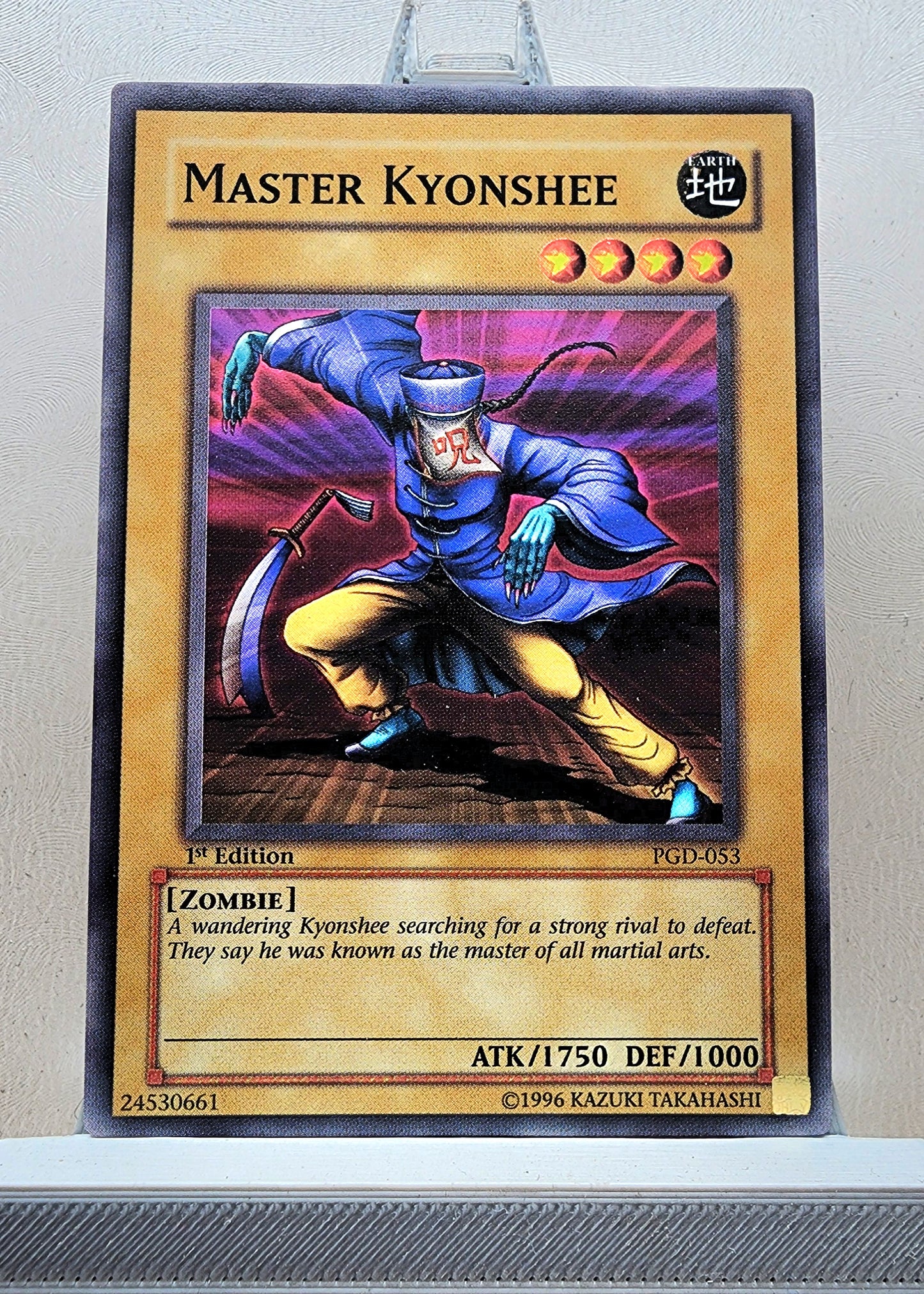 Yugioh! Pharaonic Guardian Singles (PGD - Common) 1st/Unli Edition