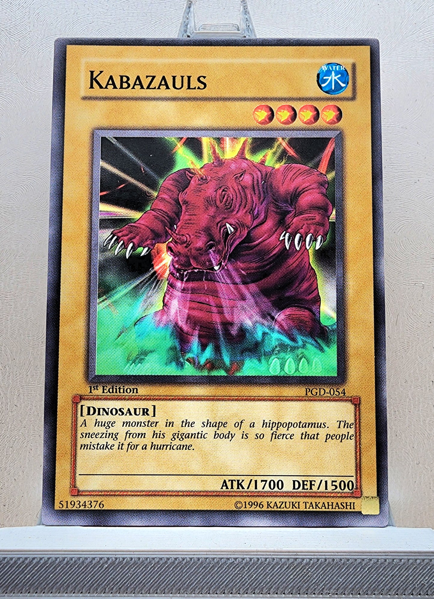 Yugioh! Pharaonic Guardian Singles (PGD - Common) 1st/Unli Edition