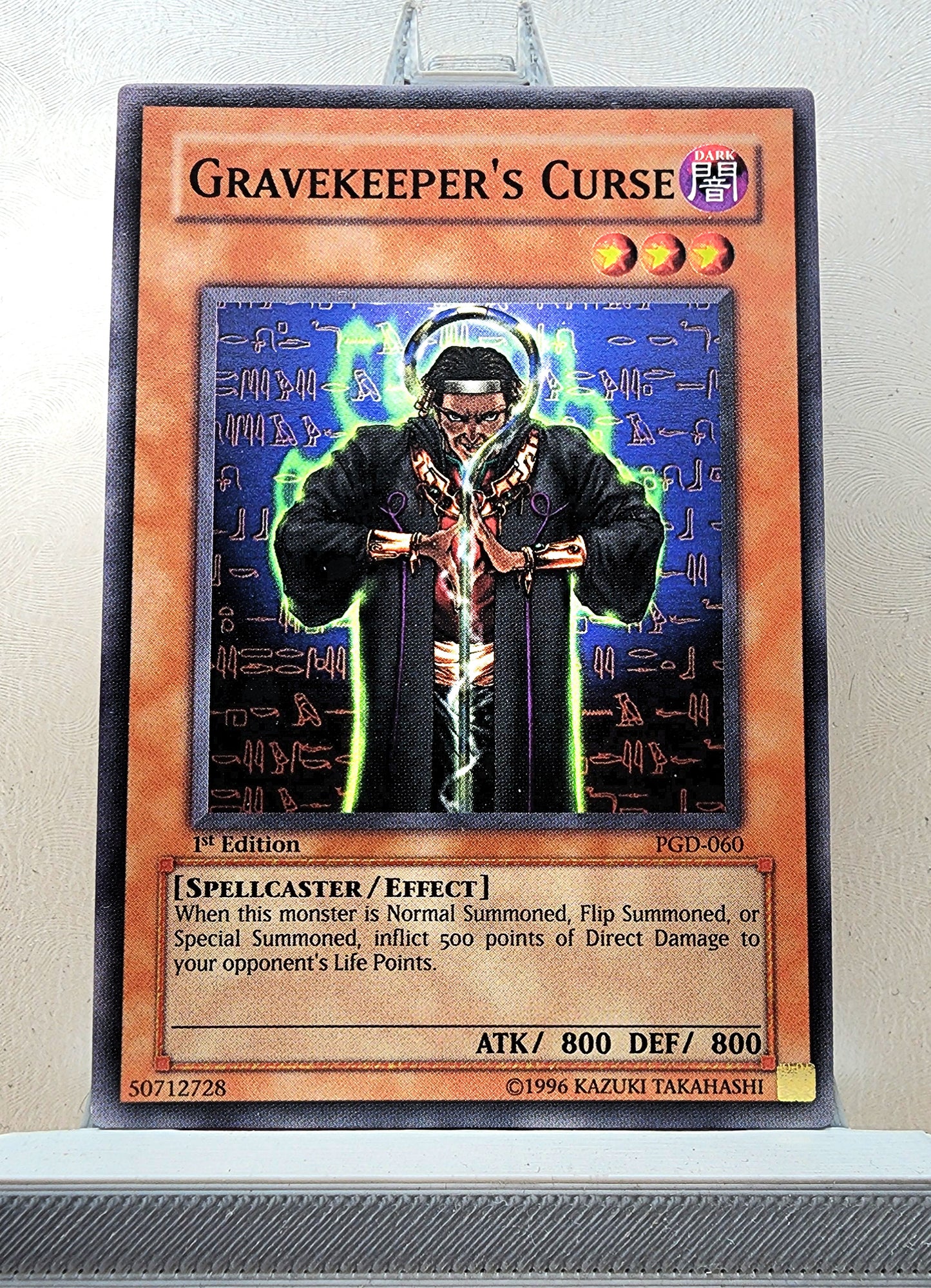 Yugioh! Pharaonic Guardian Singles (PGD - Common) 1st/Unli Edition