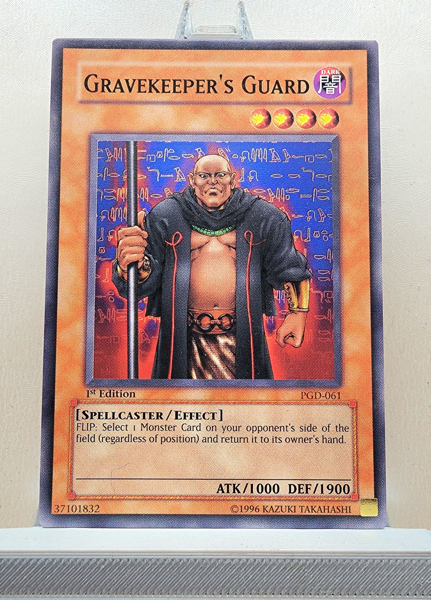 Yugioh! Pharaonic Guardian Singles (PGD - Common) 1st/Unli Edition