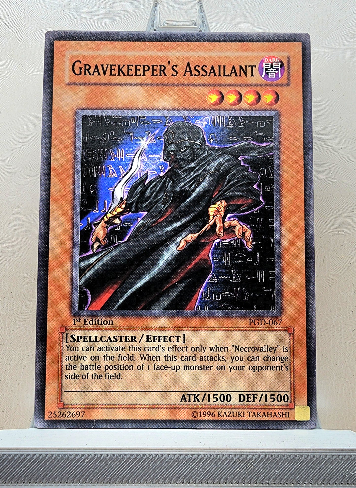 Yugioh! Pharaonic Guardian Singles (PGD - Common) 1st/Unli Edition