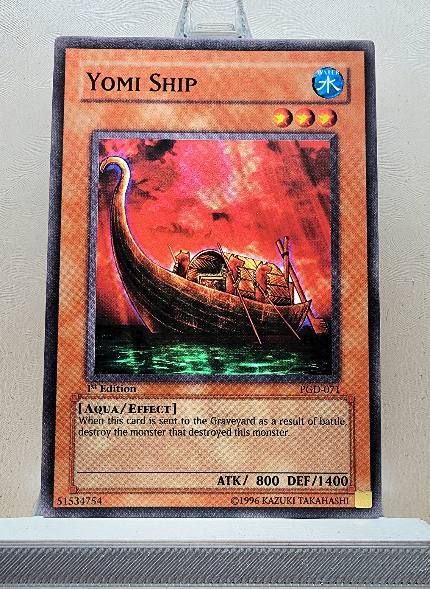 Yugioh! Pharaonic Guardian Singles (PGD - Common) 1st/Unli Edition