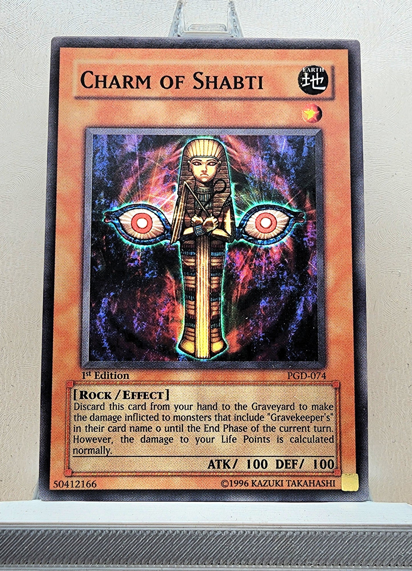 Yugioh! Pharaonic Guardian Singles (PGD - Common) 1st/Unli Edition