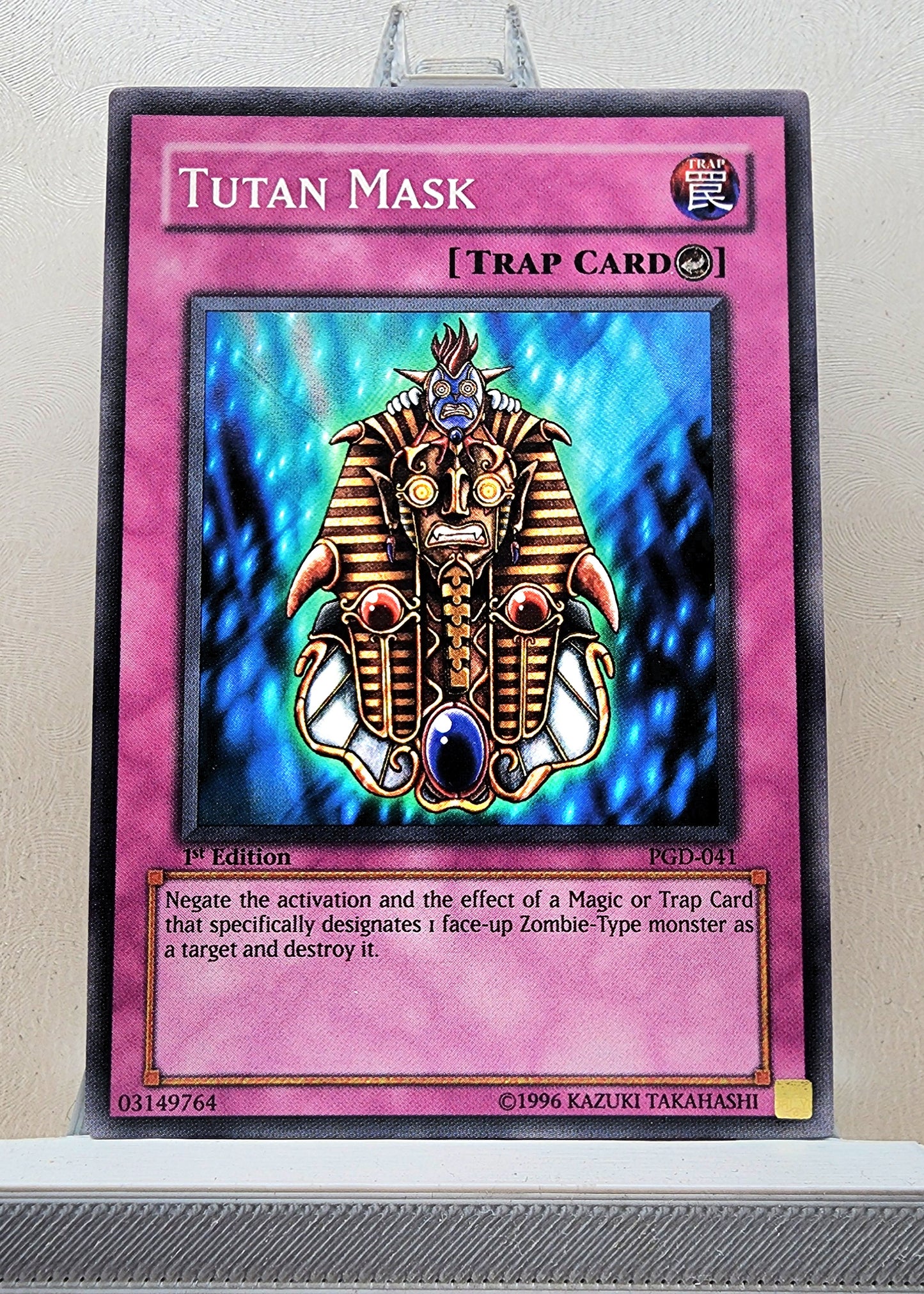 Yugioh! Pharaonic Guardian Singles (PGD - Common) 1st/Unli Edition