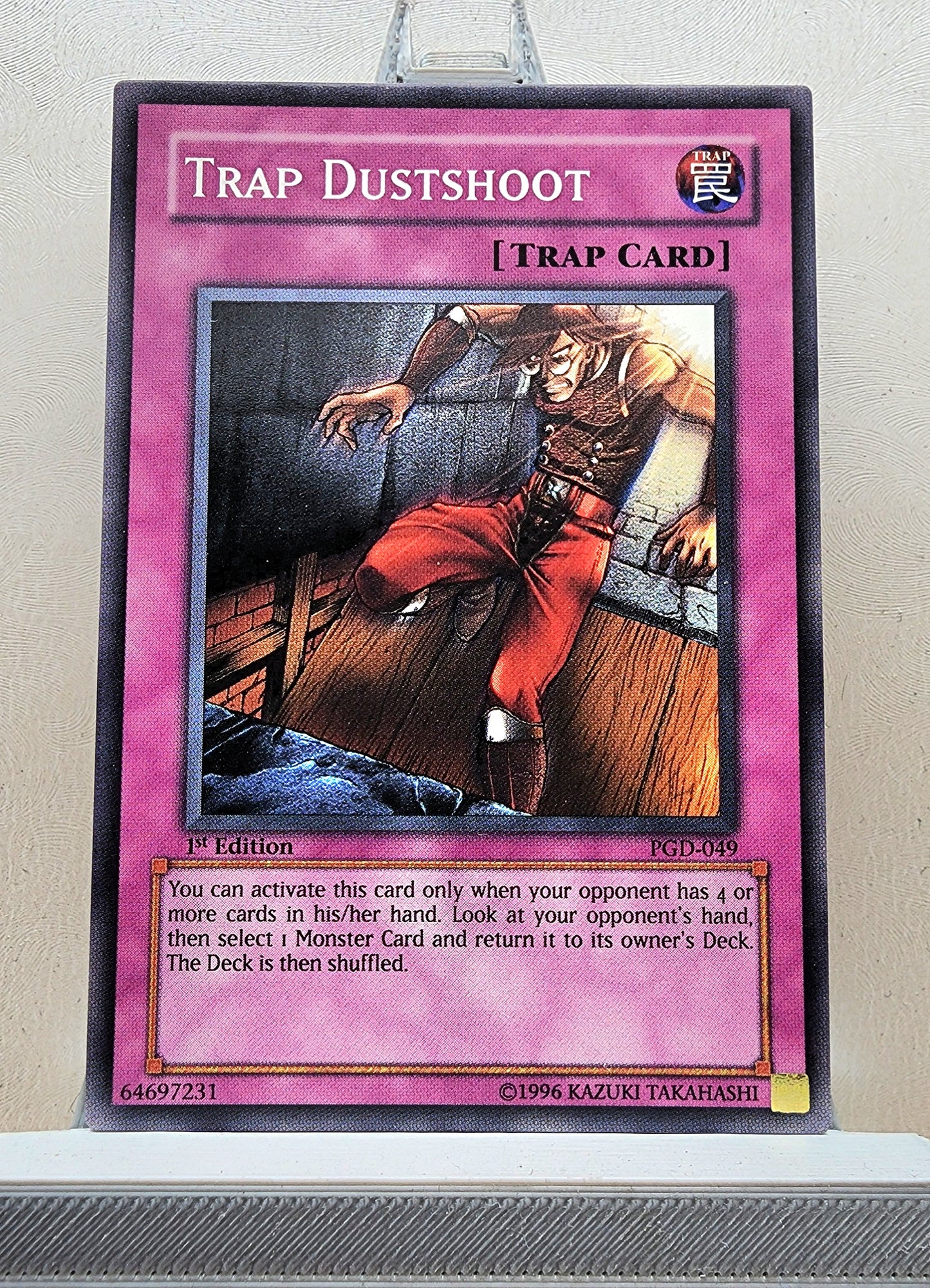 Yugioh! Pharaonic Guardian Singles (PGD - Common) 1st/Unli Edition