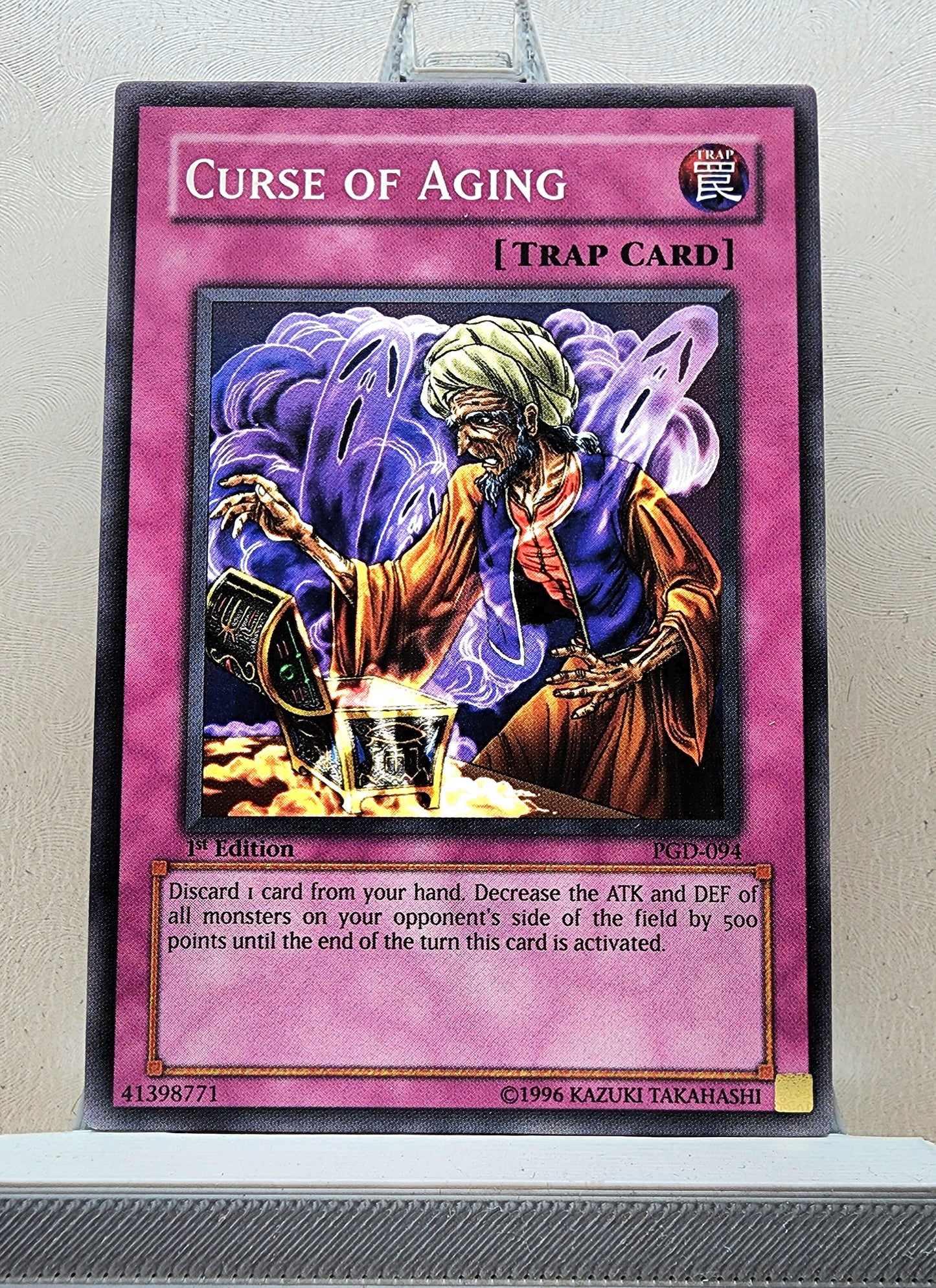 Yugioh! Pharaonic Guardian Singles (PGD - Common) 1st/Unli Edition
