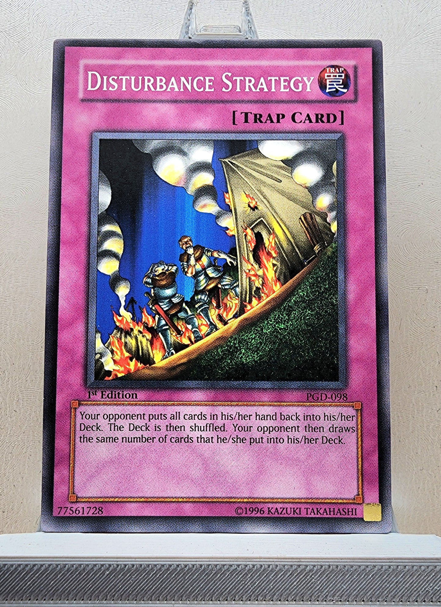 Yugioh! Pharaonic Guardian Singles (PGD - Common) 1st/Unli Edition