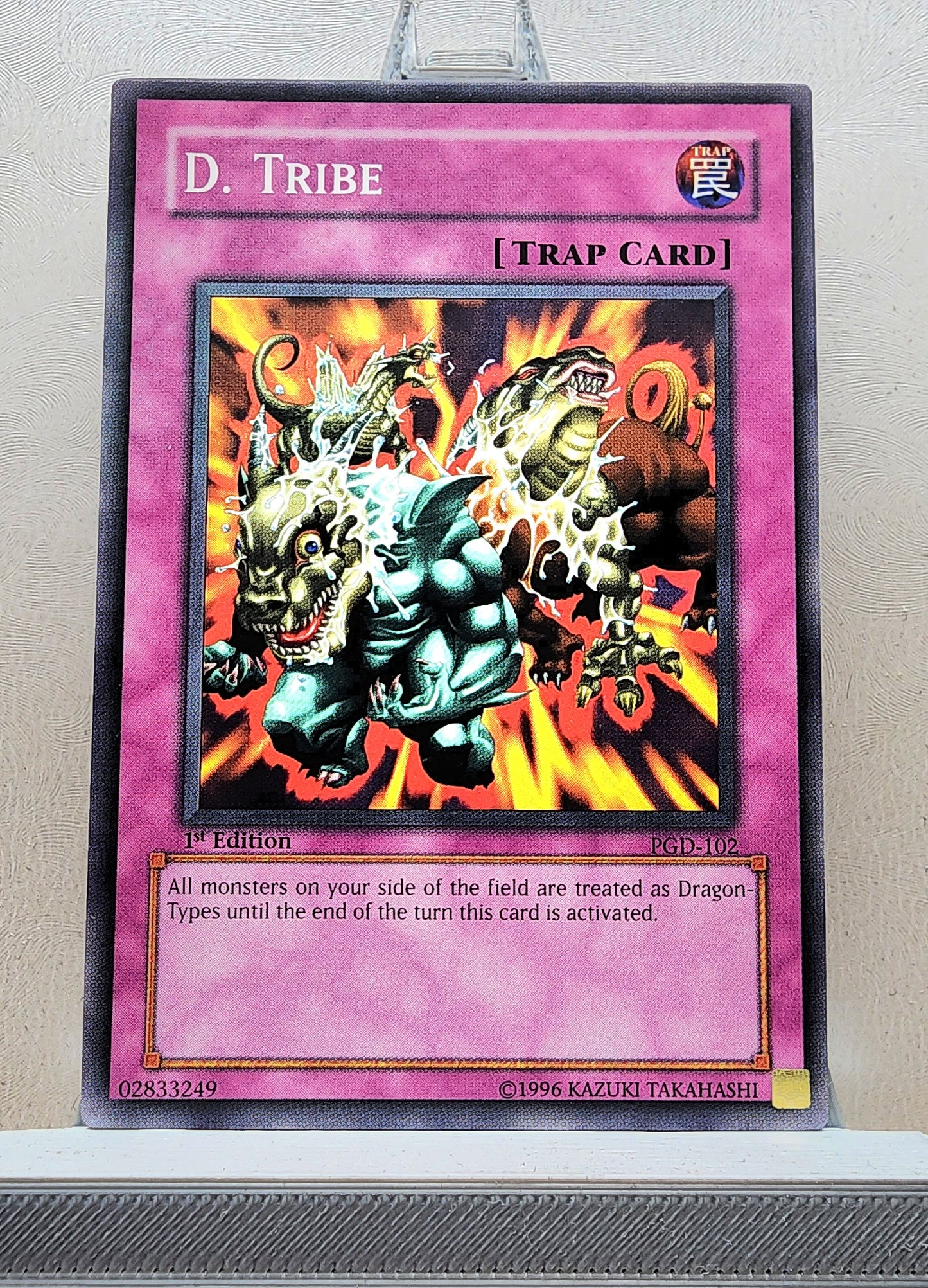 Yugioh! Pharaonic Guardian Singles (PGD - Common) 1st/Unli Edition