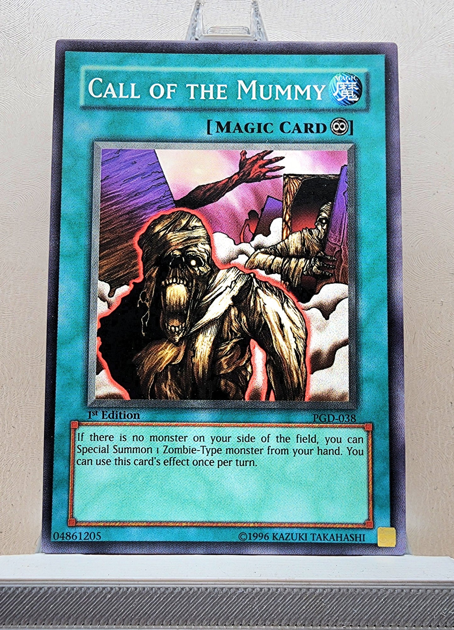 Yugioh! Pharaonic Guardian Singles (PGD - Common) 1st/Unli Edition