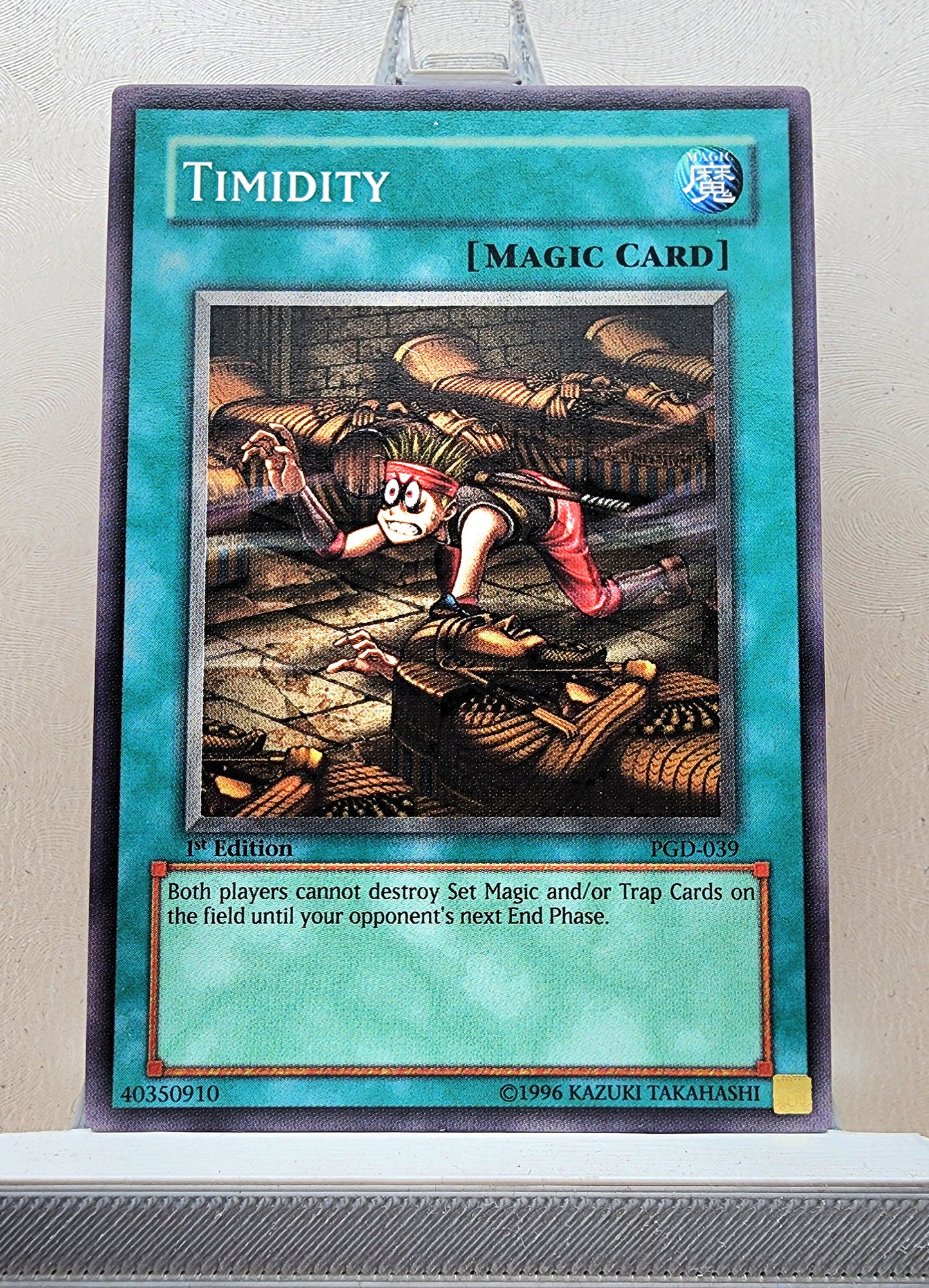 Yugioh! Pharaonic Guardian Singles (PGD - Common) 1st/Unli Edition
