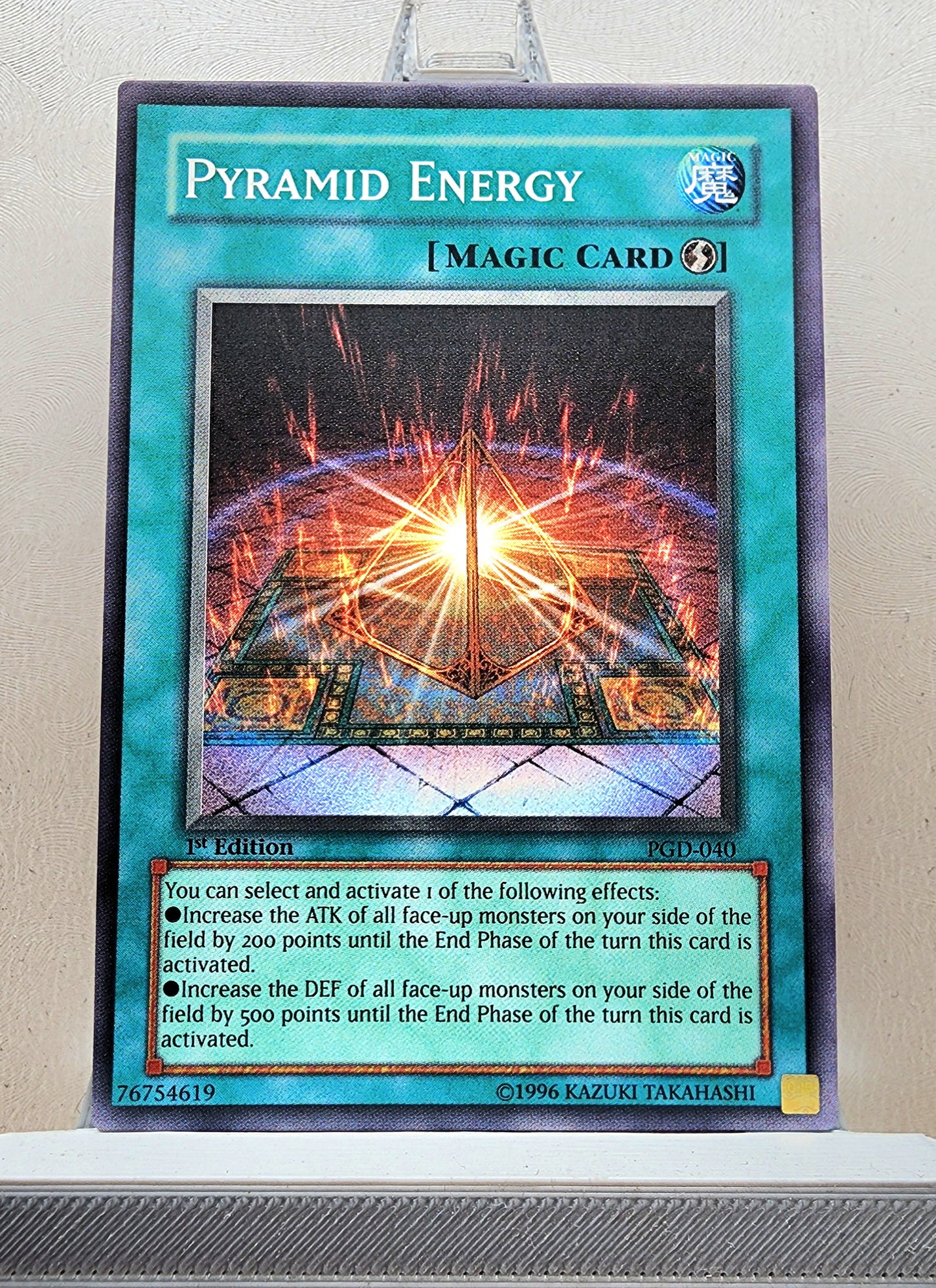 Yugioh! Pharaonic Guardian Singles (PGD - Common) 1st/Unli Edition