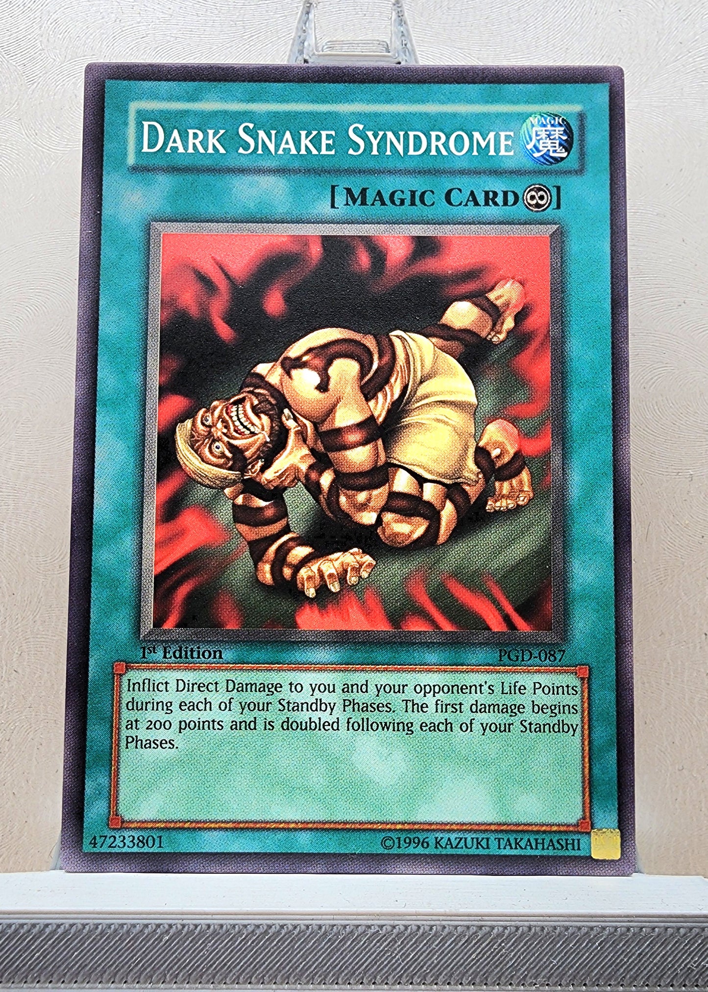 Yugioh! Pharaonic Guardian Singles (PGD - Common) 1st/Unli Edition
