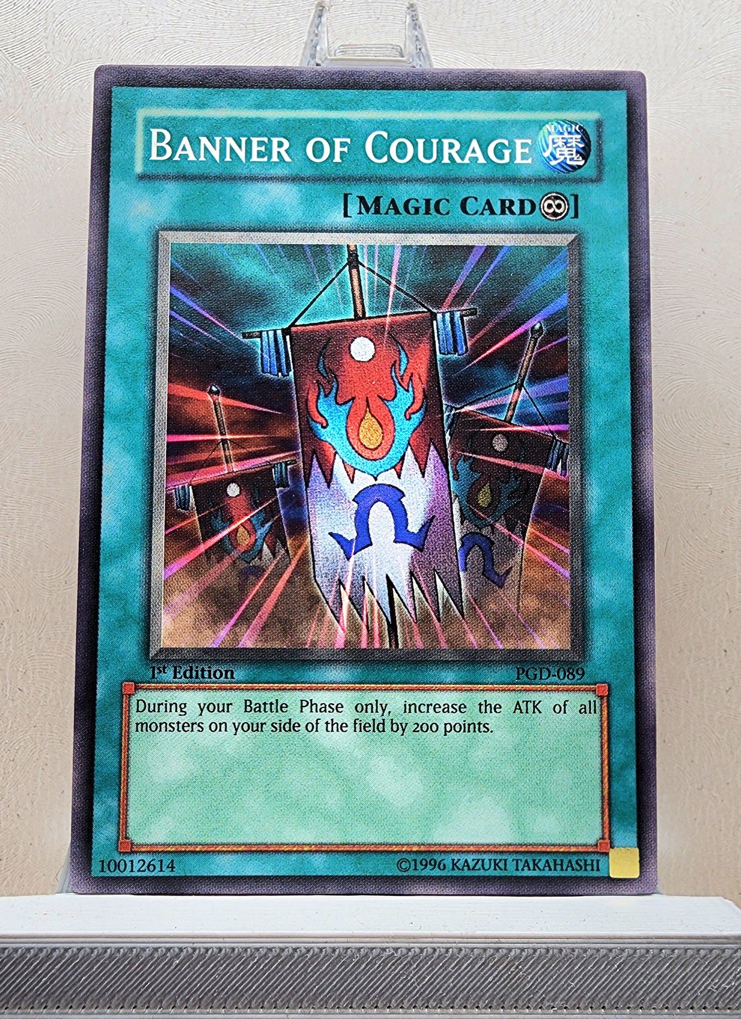 Yugioh! Pharaonic Guardian Singles (PGD - Common) 1st/Unli Edition