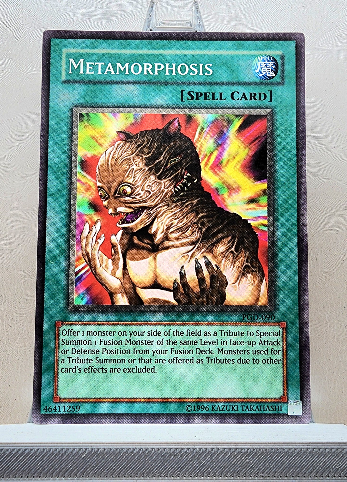 Yugioh! Pharaonic Guardian Singles (PGD - Common) 1st/Unli Edition