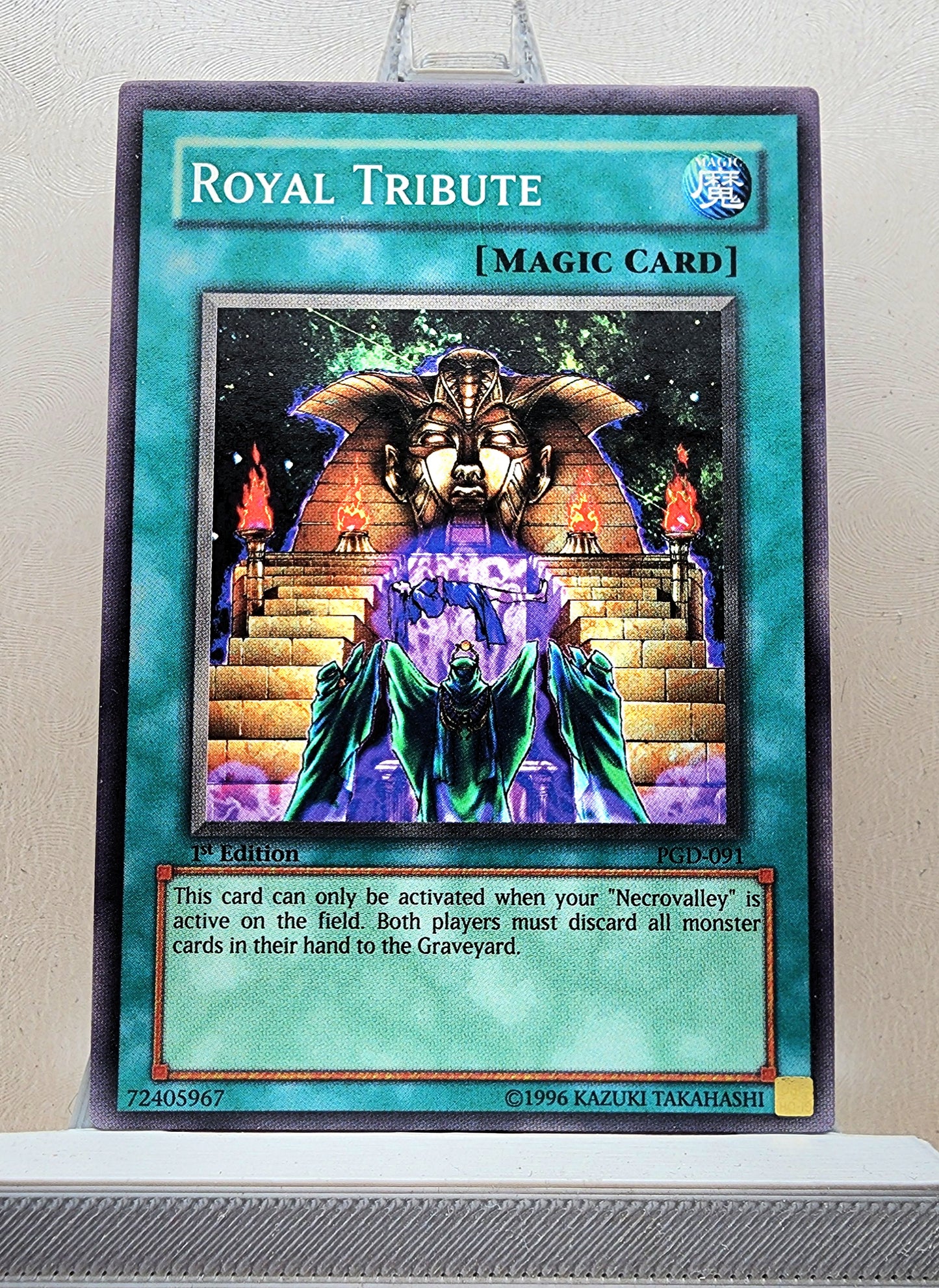 Yugioh! Pharaonic Guardian Singles (PGD - Common) 1st/Unli Edition