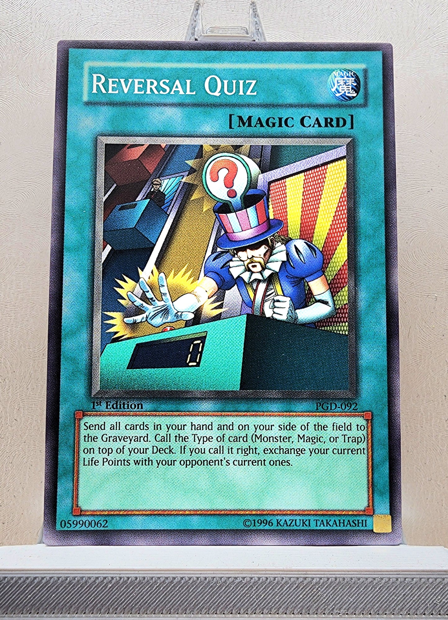 Yugioh! Pharaonic Guardian Singles (PGD - Common) 1st/Unli Edition